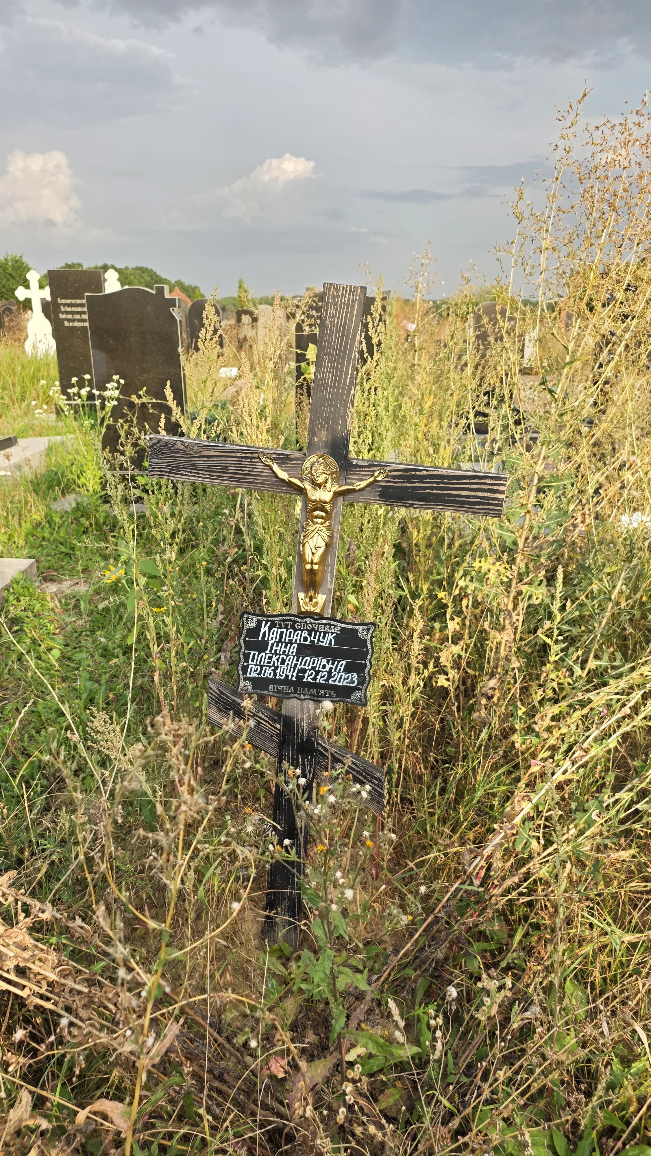 Memorial image