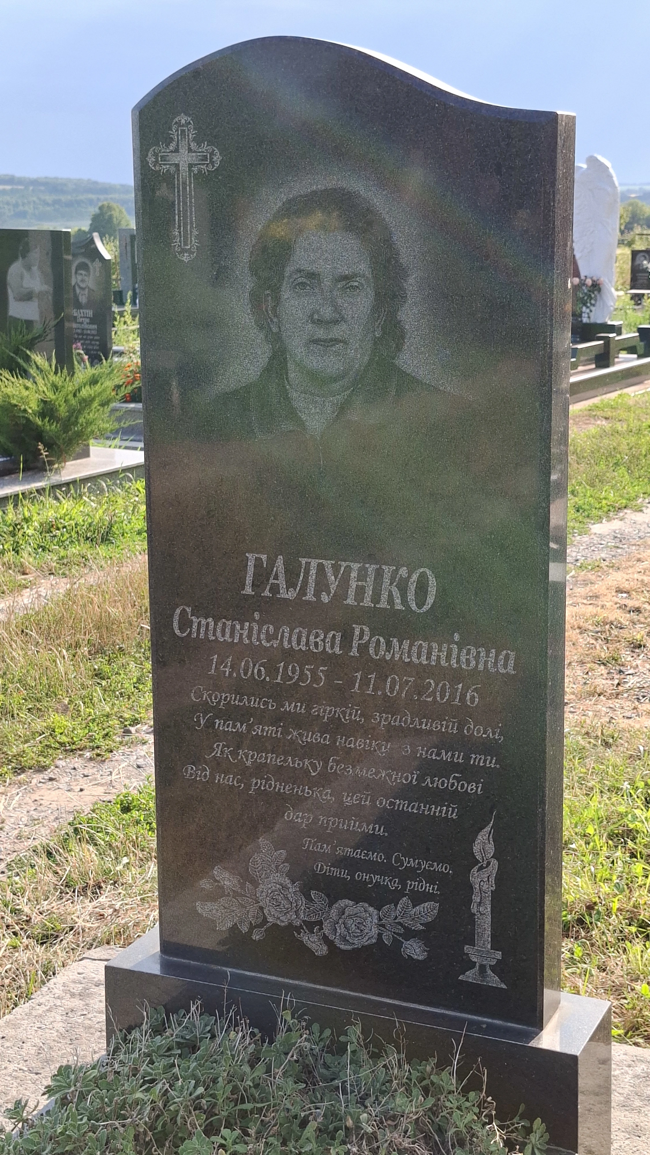 Memorial image
