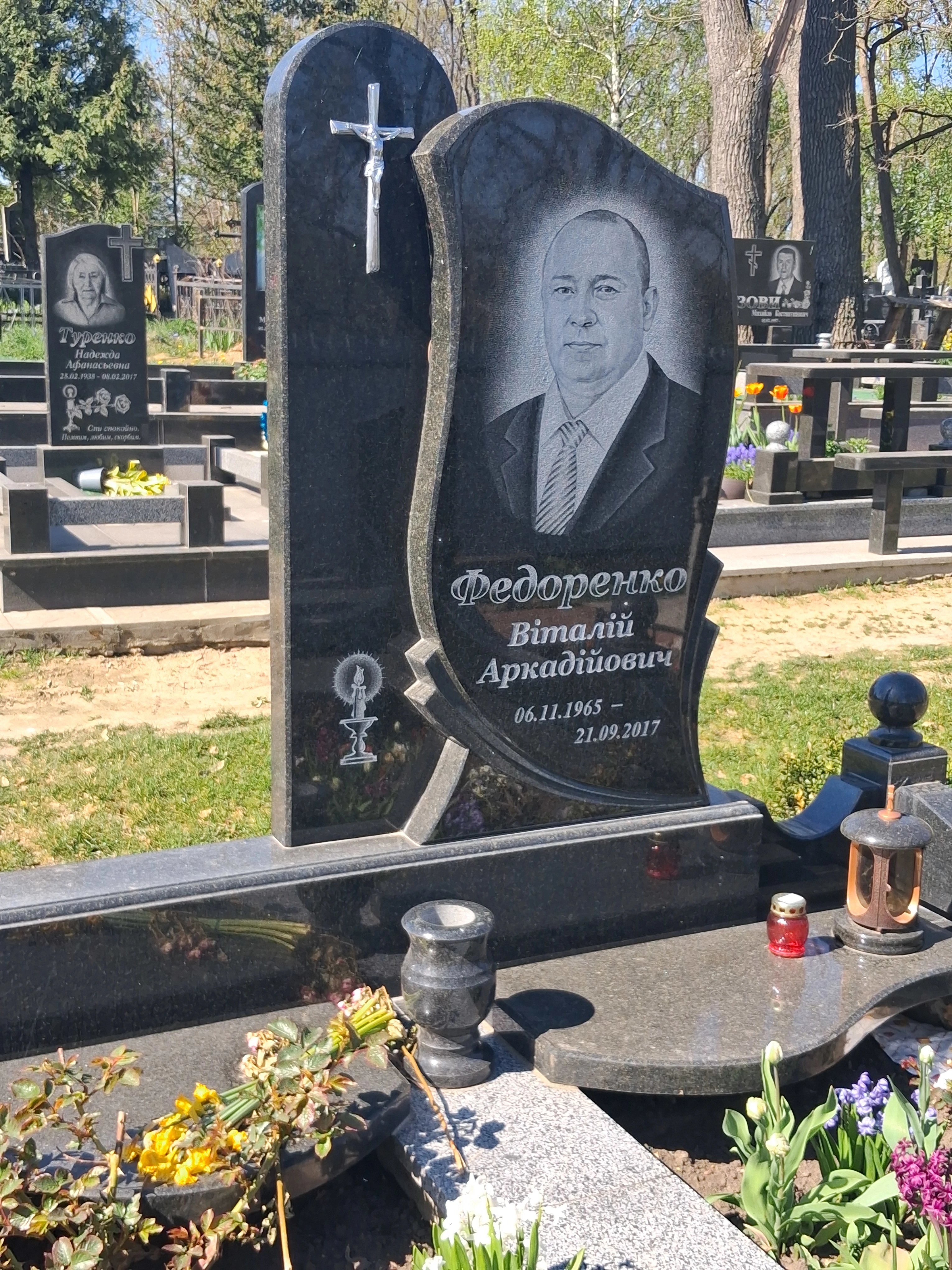 Memorial image