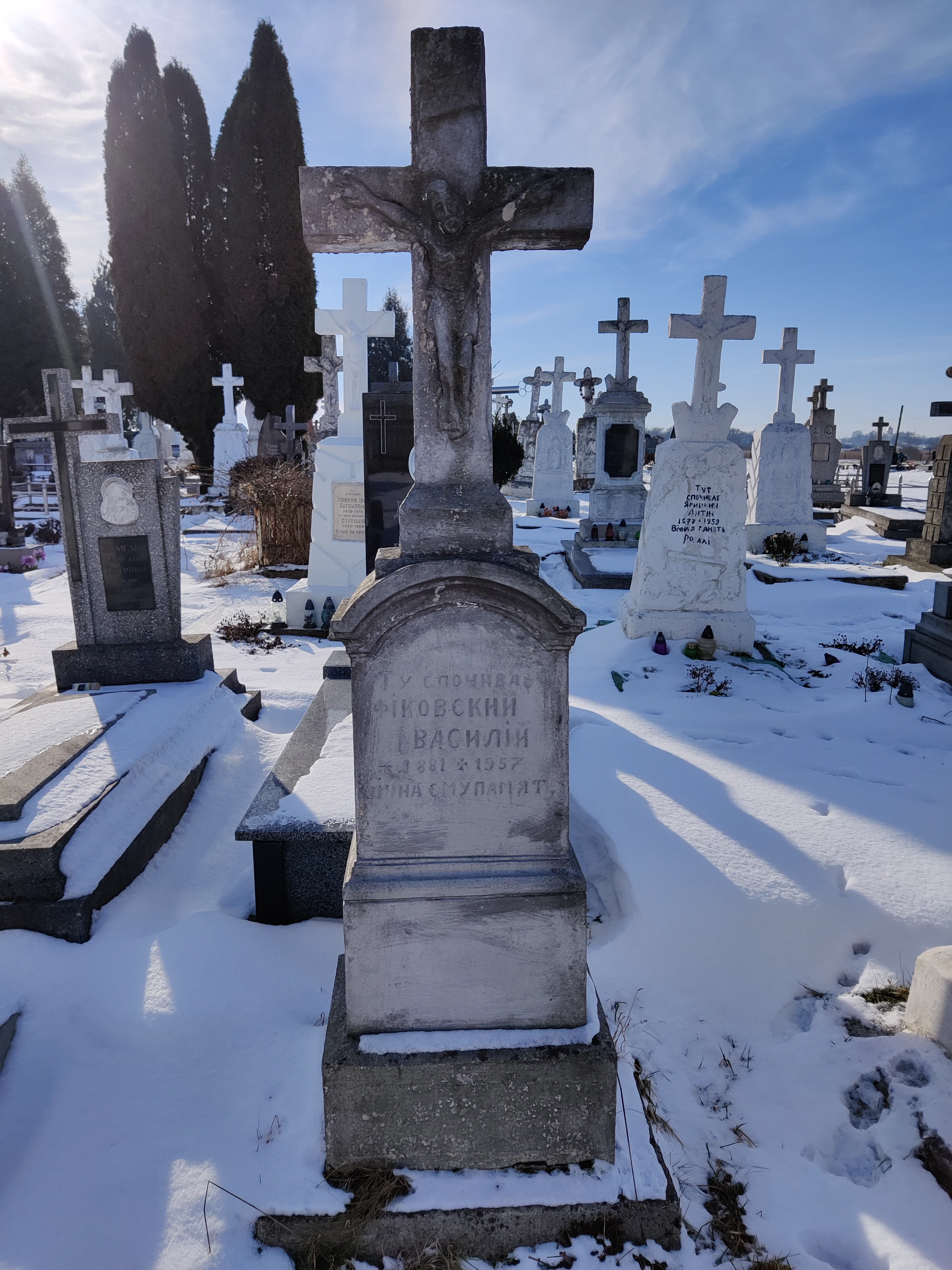 Memorial image