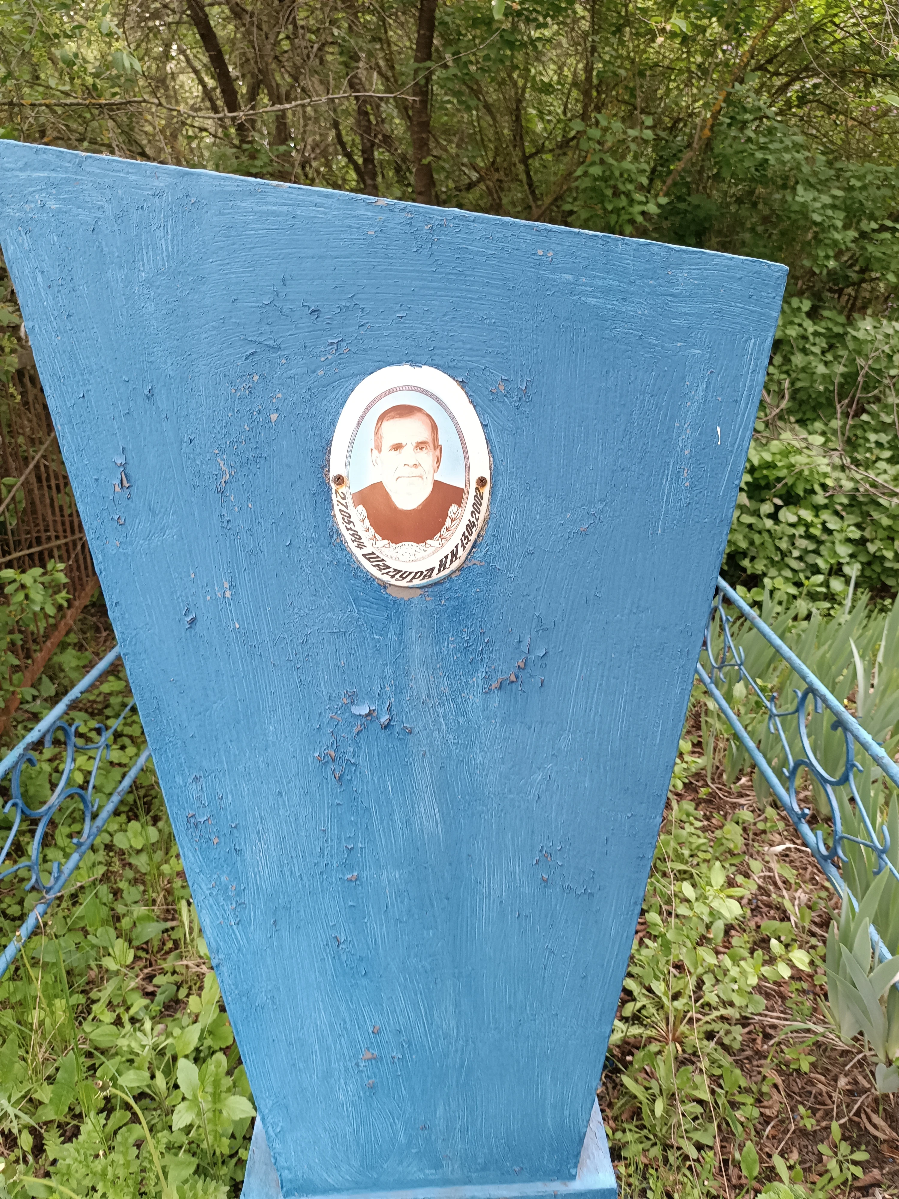 Memorial image