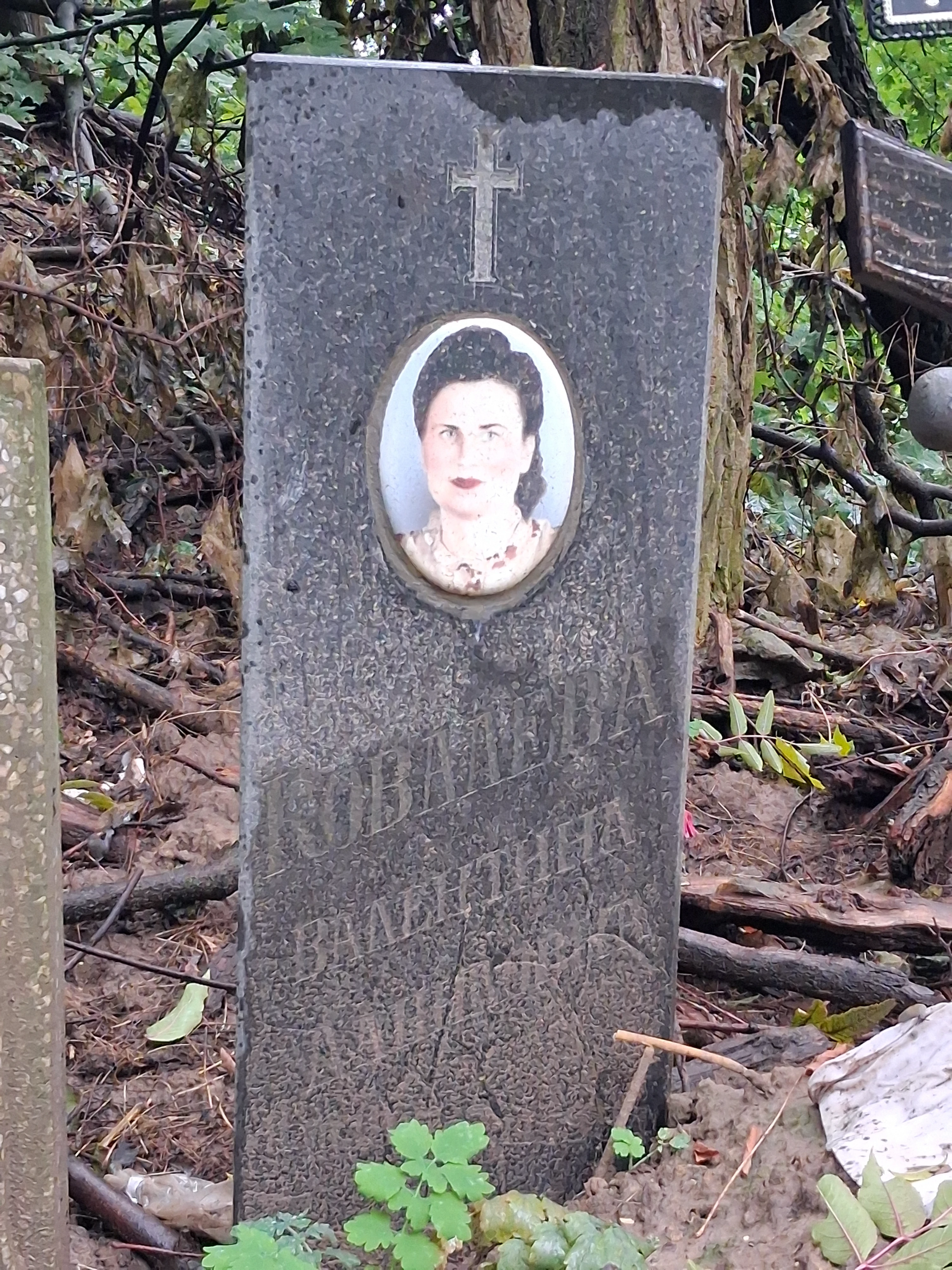 Memorial image