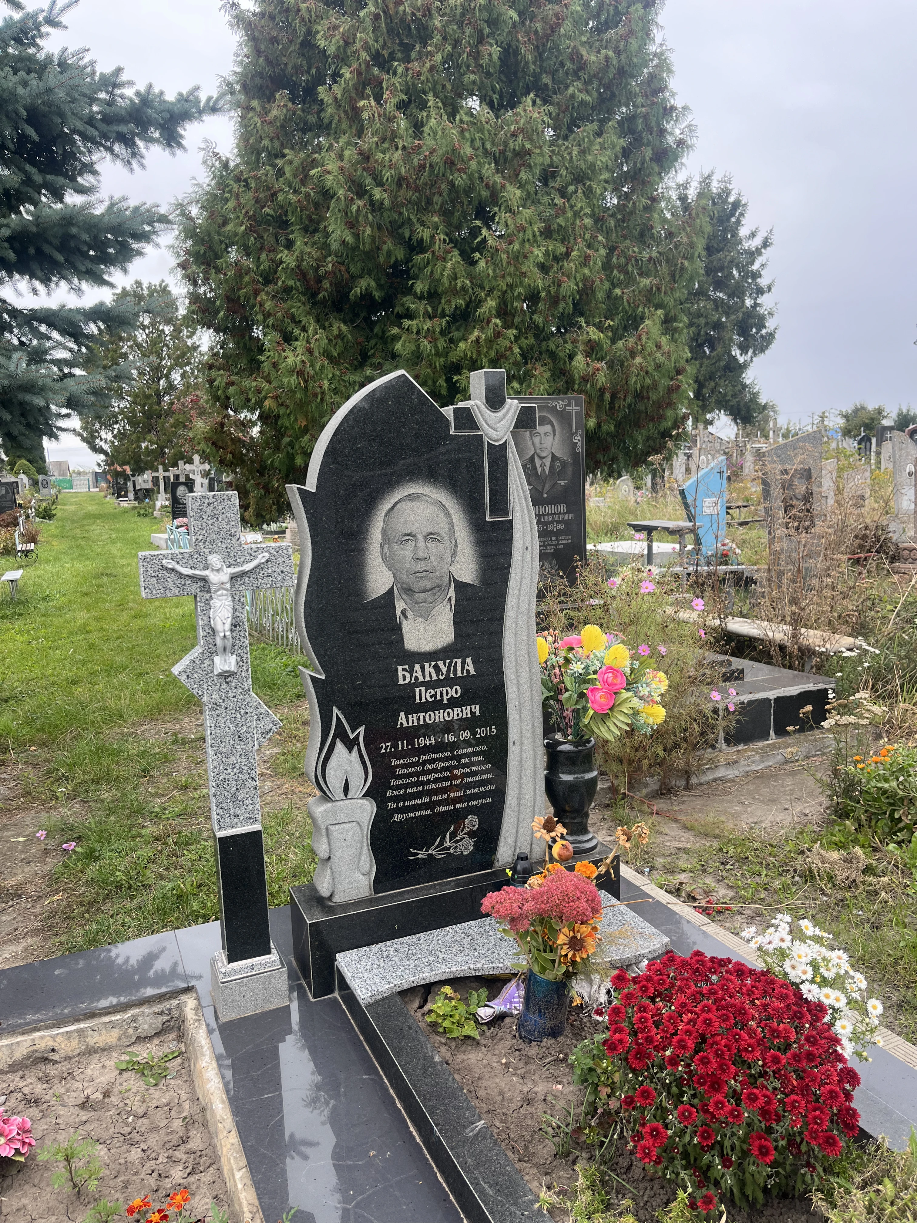 Memorial image