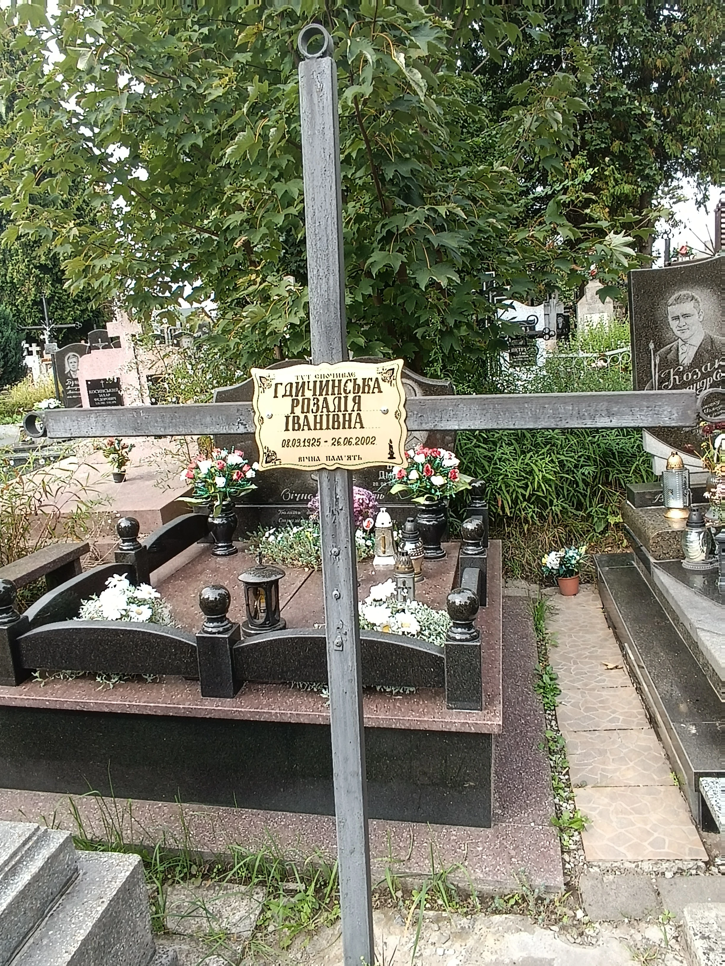 Memorial image