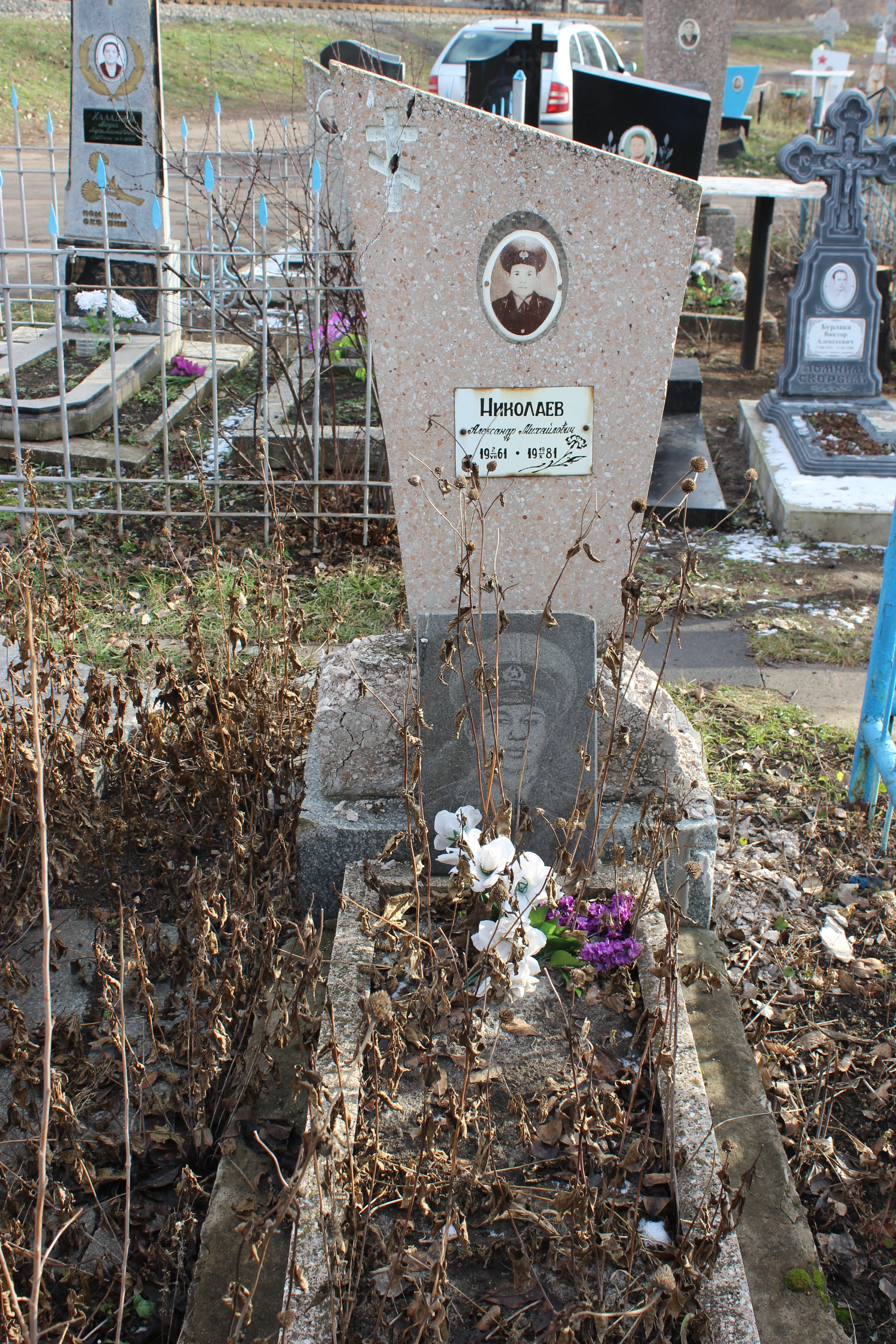 Memorial image