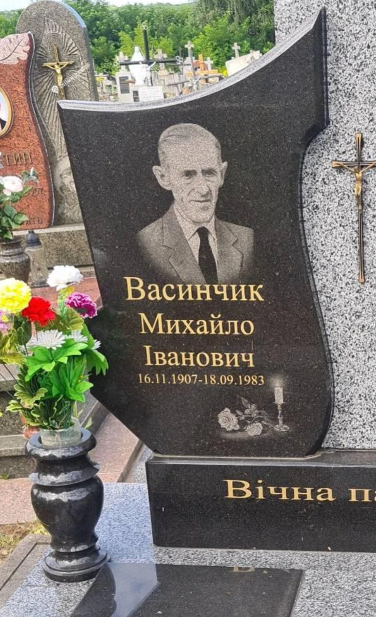 Memorial image