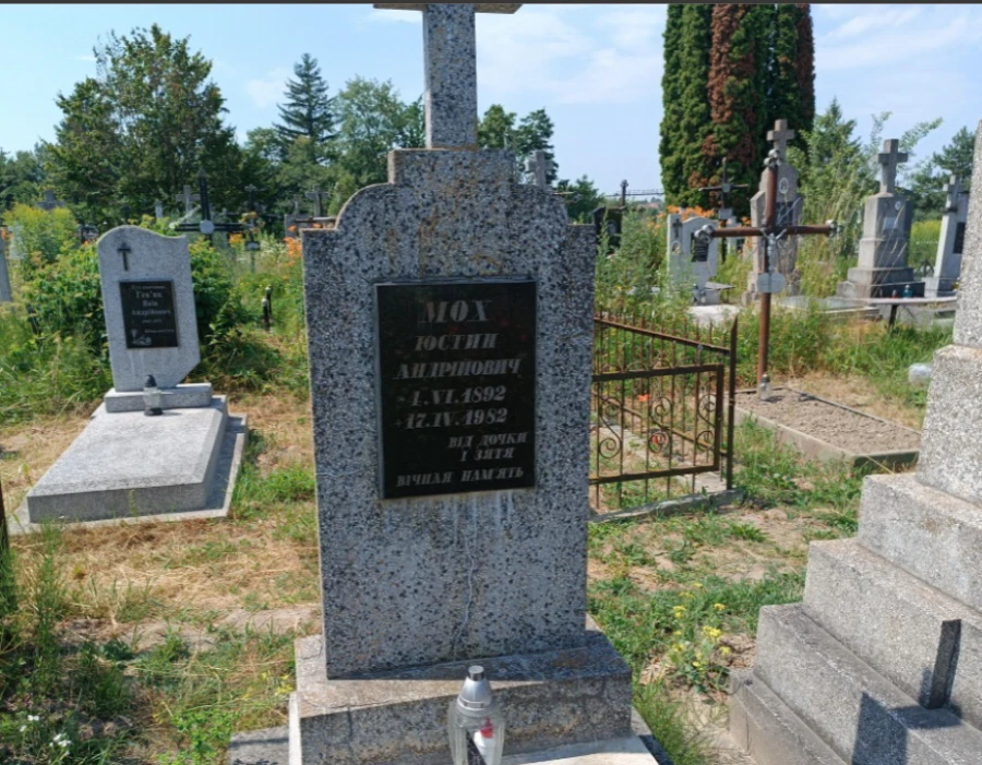 Memorial image