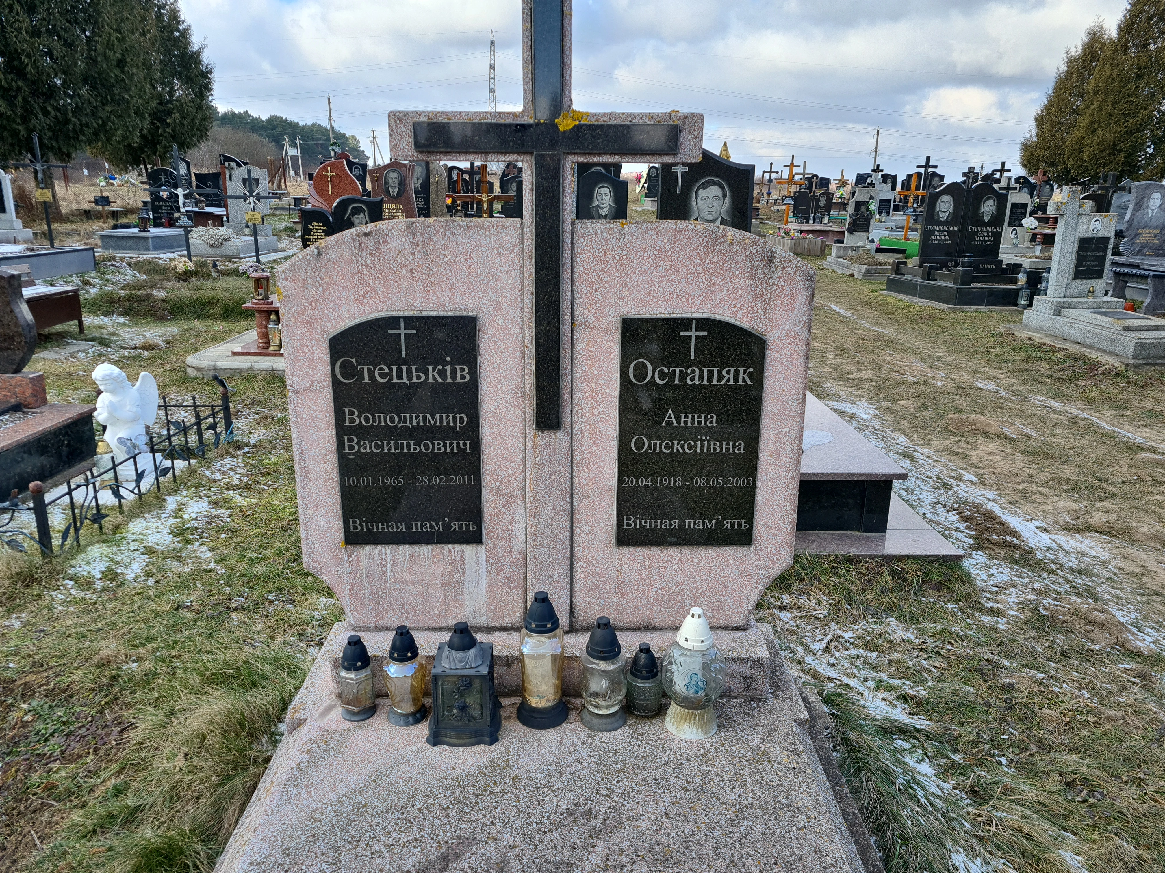 Memorial image