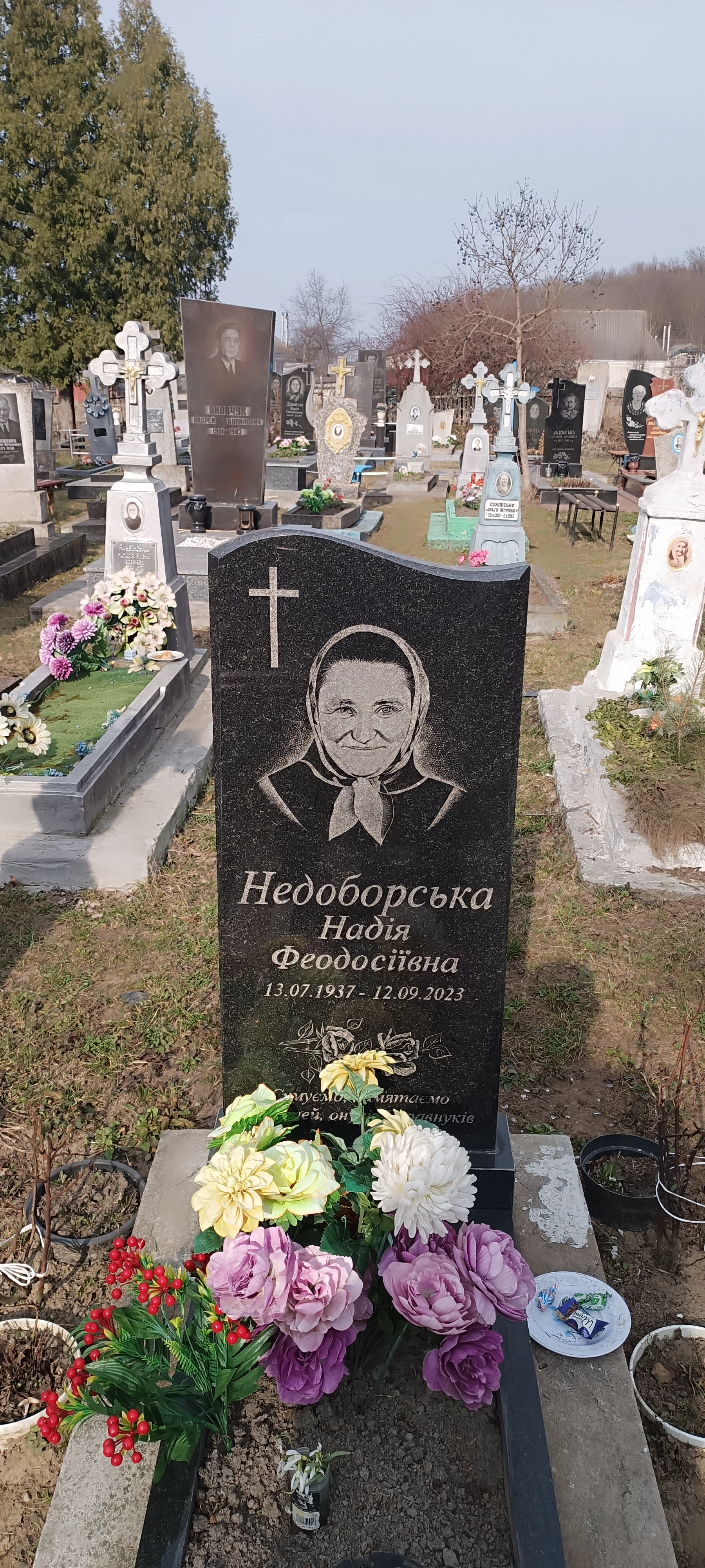 Memorial image
