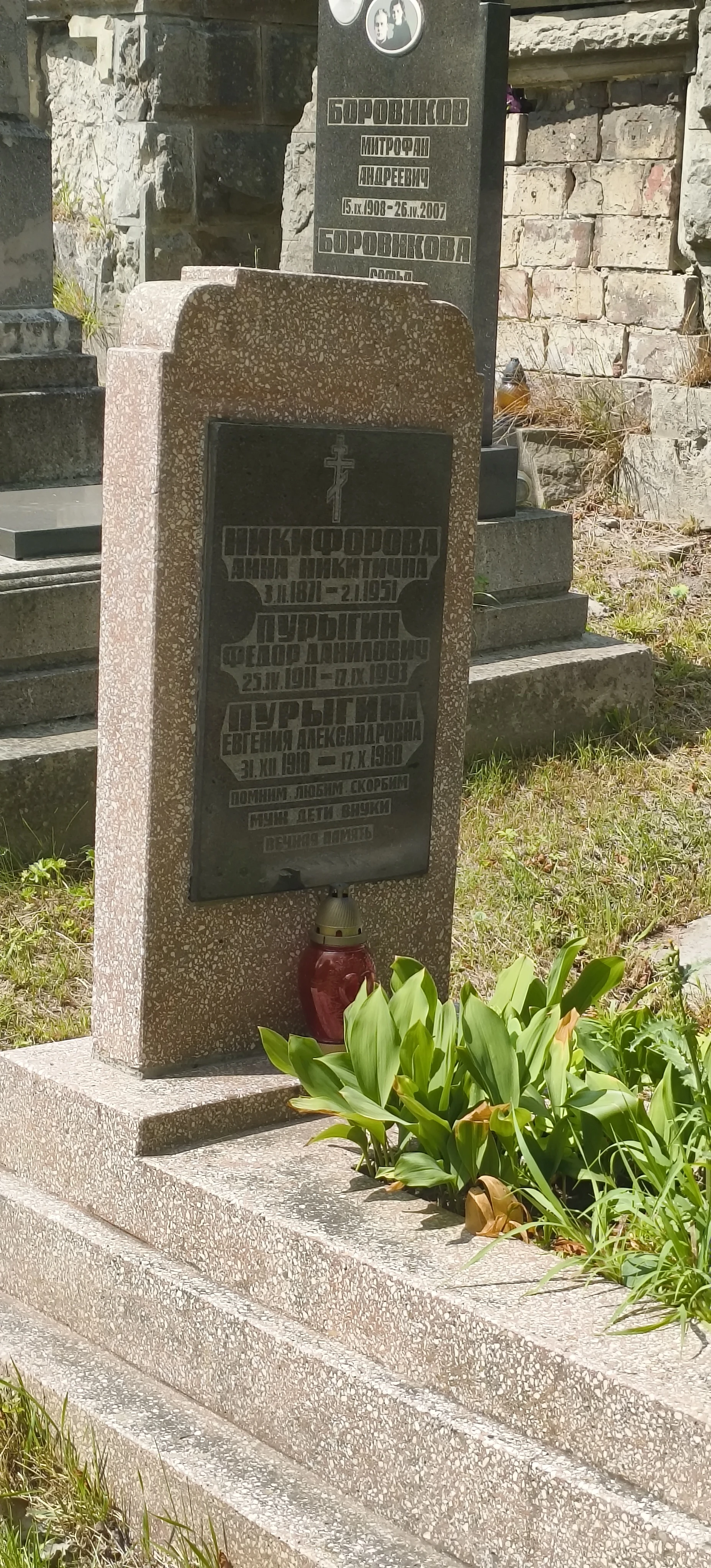 Memorial image