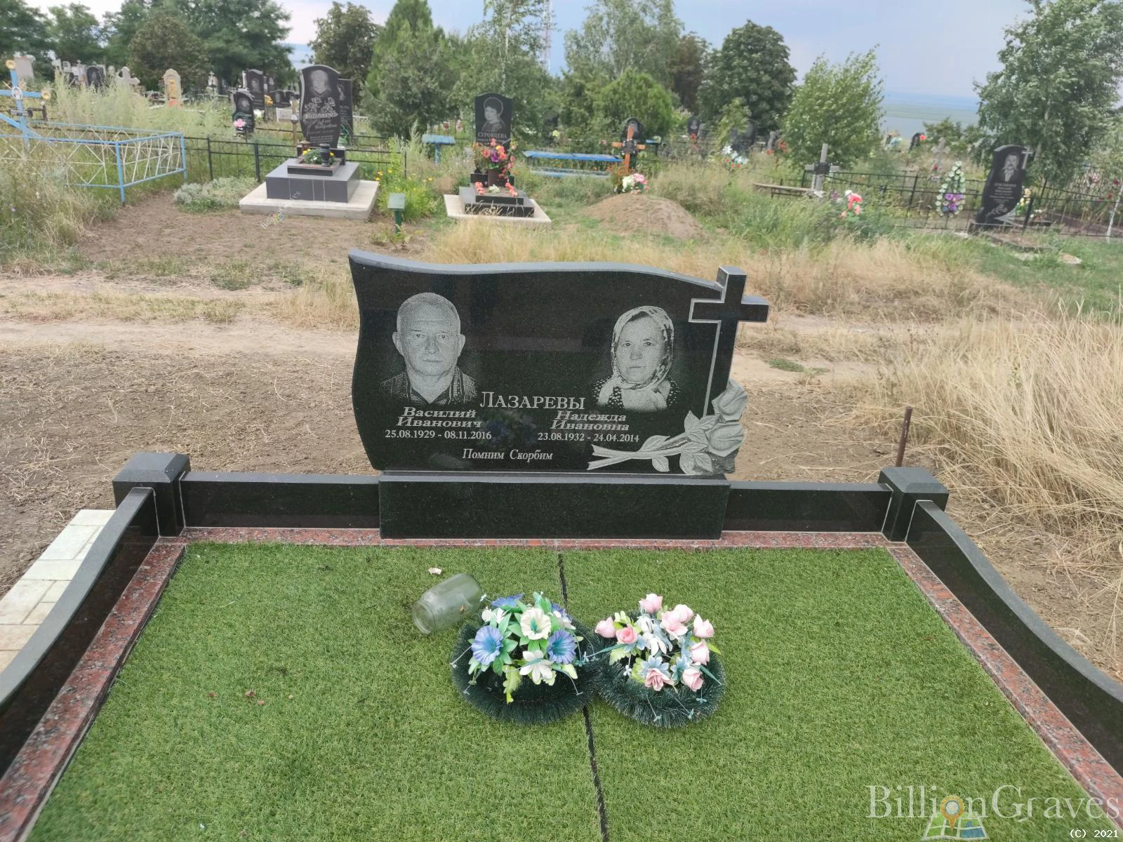 Memorial image