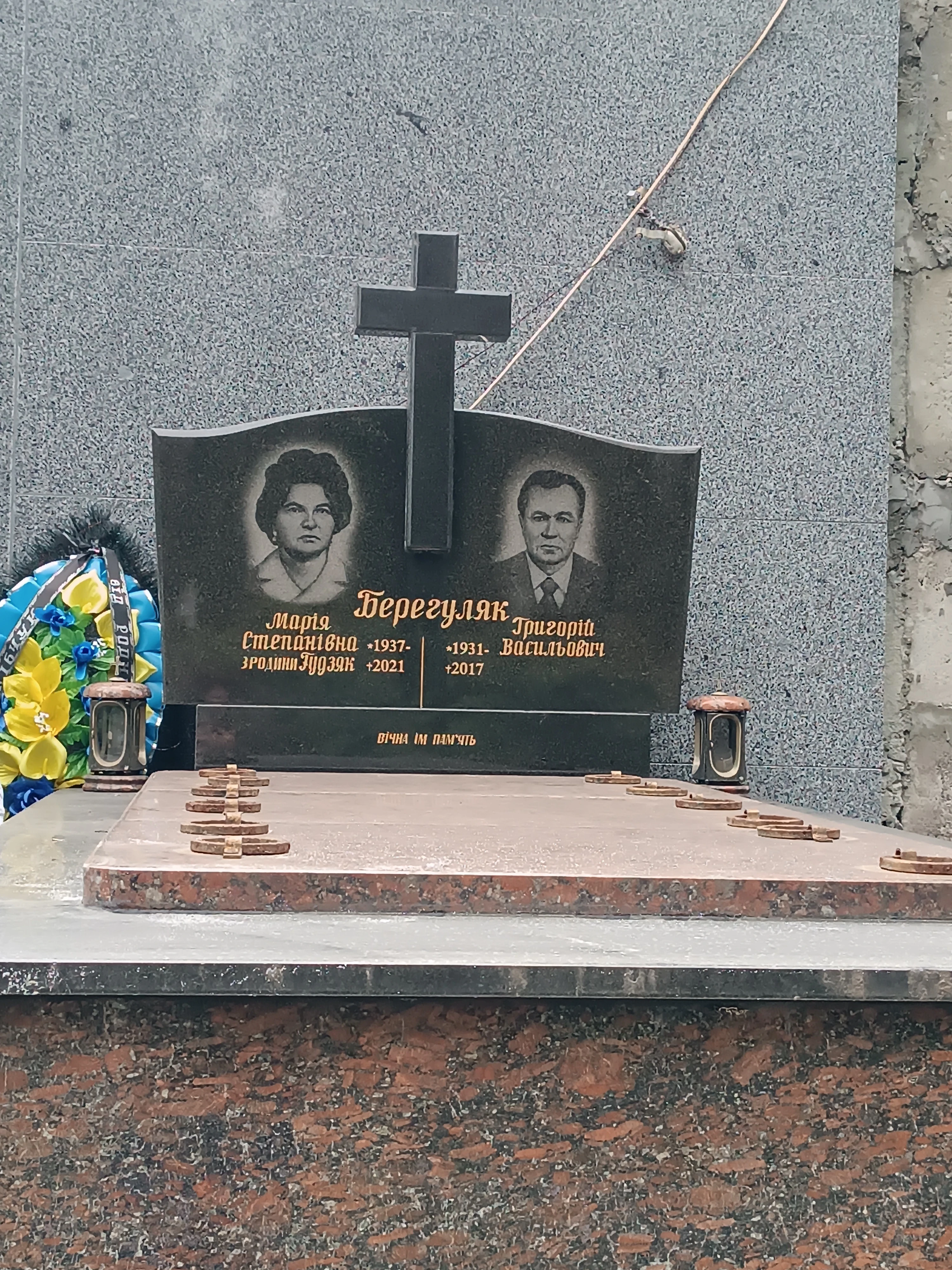 Memorial image