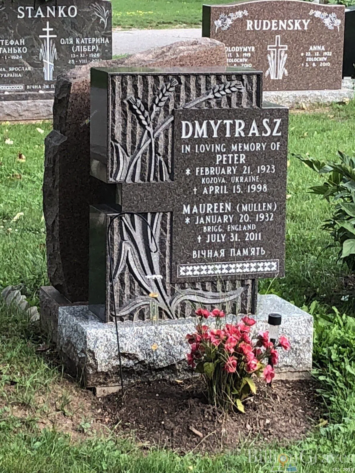 Memorial image