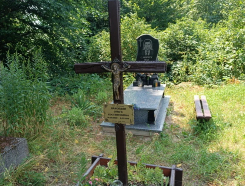 Memorial image