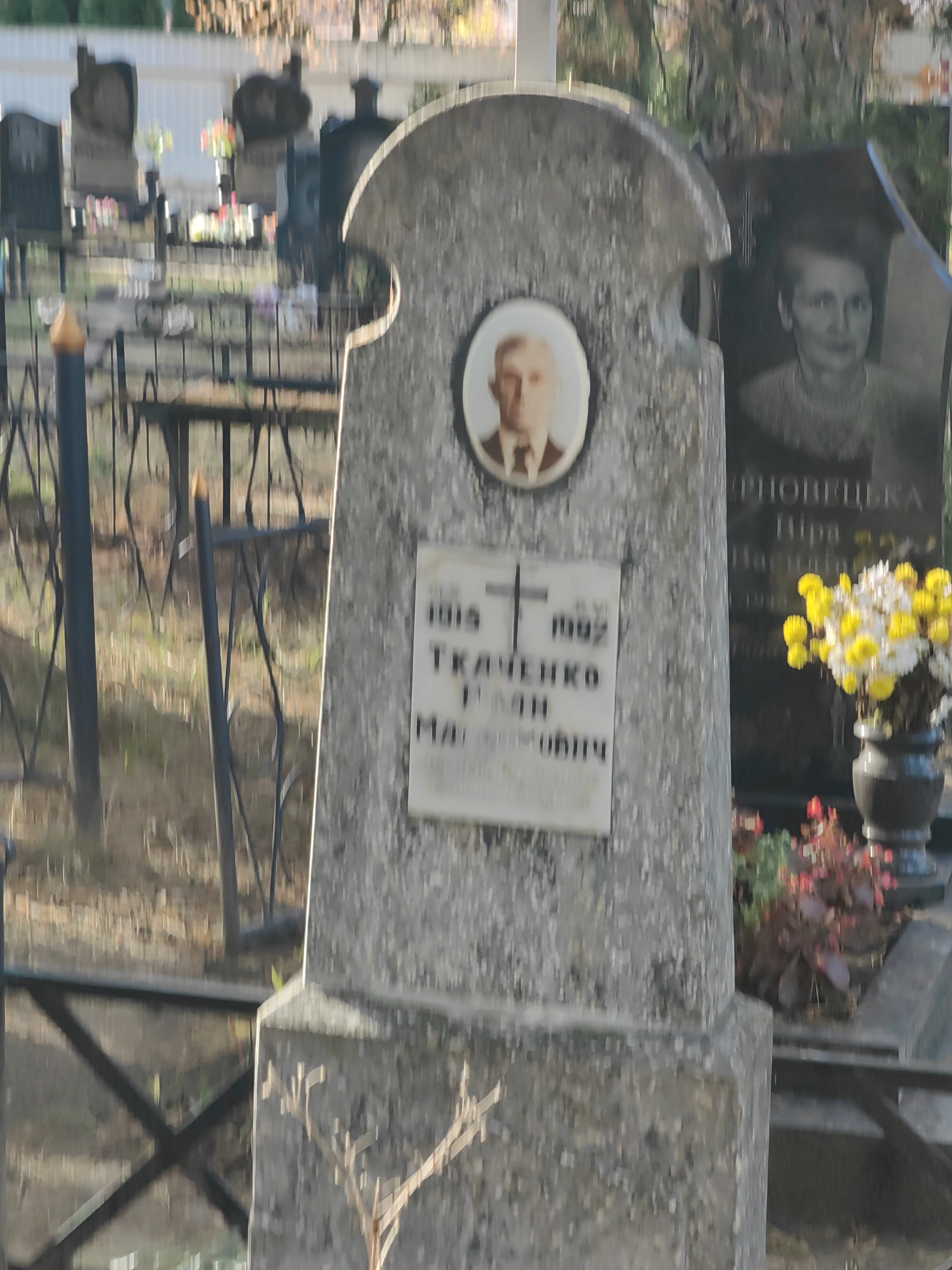 Memorial image