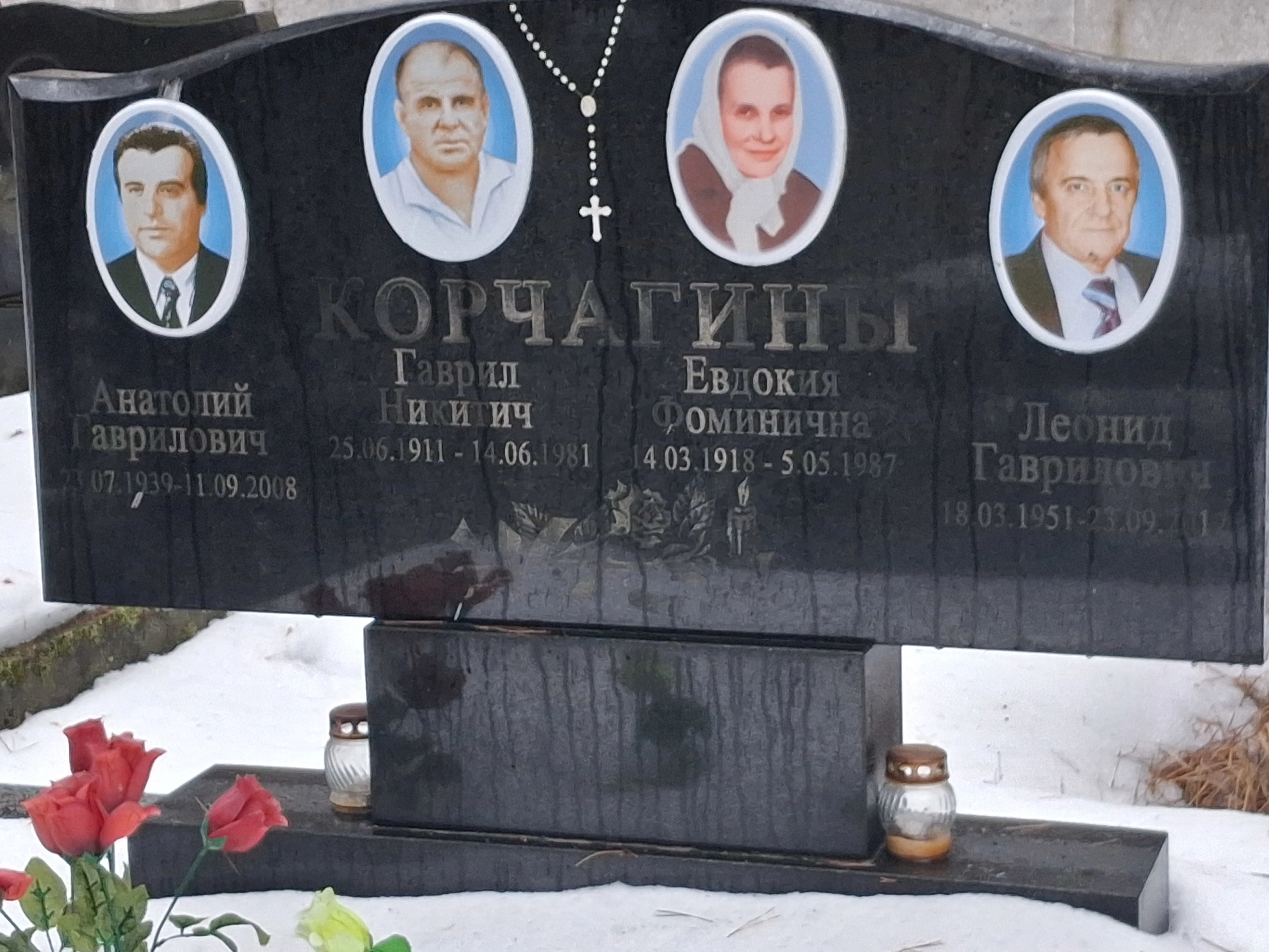 Memorial image