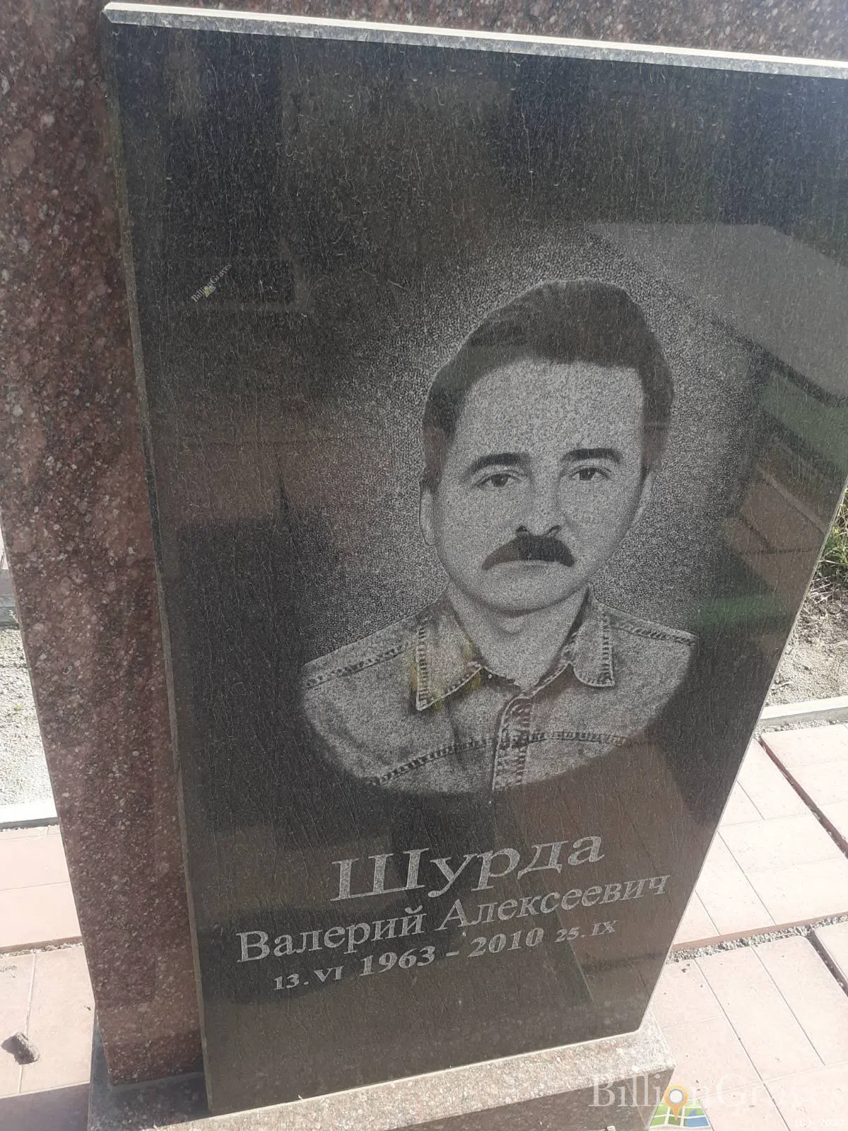 Memorial image