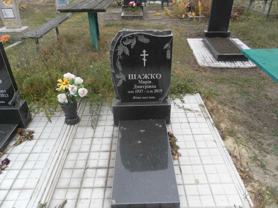 Memorial image