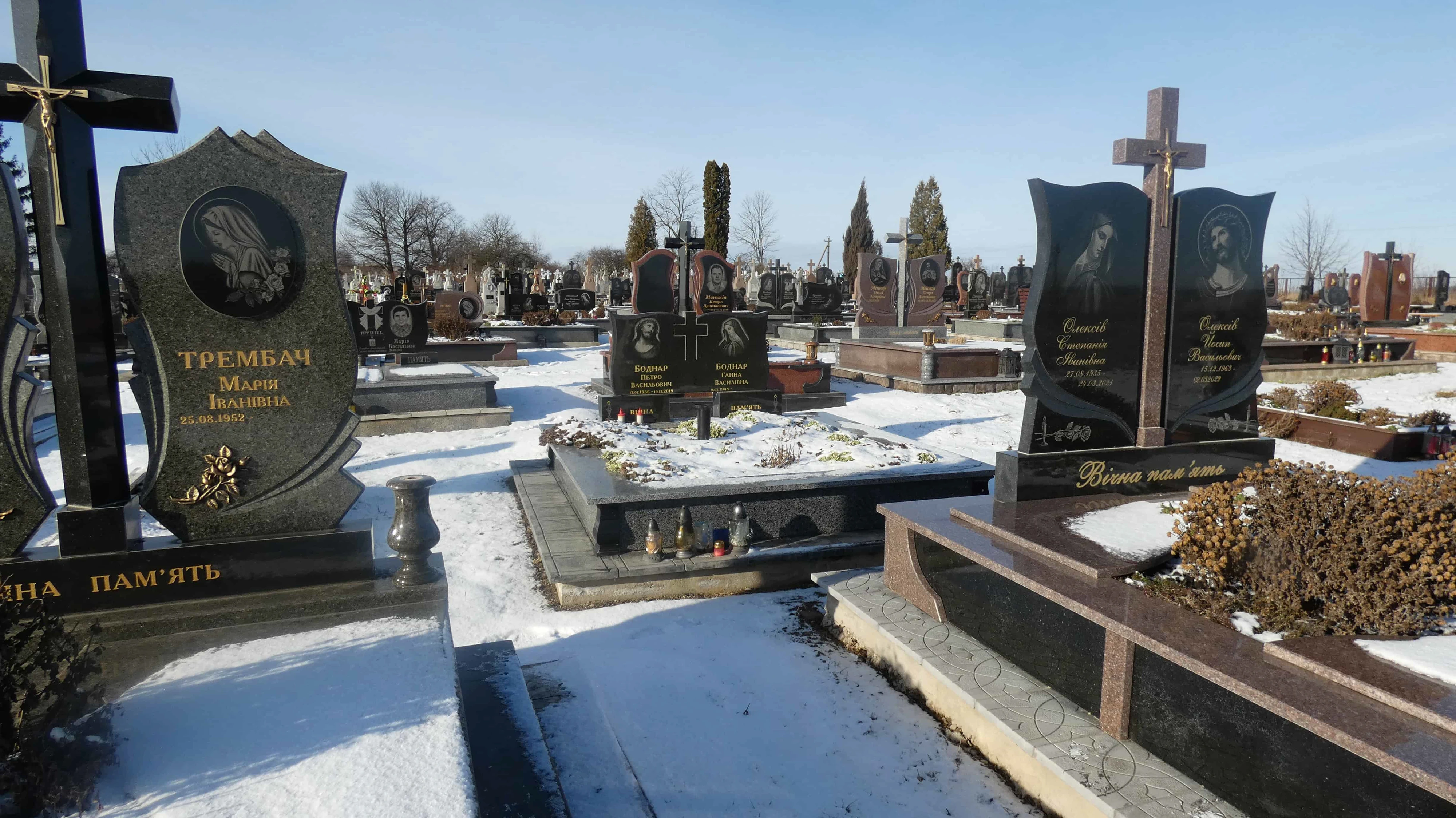 Memorial image