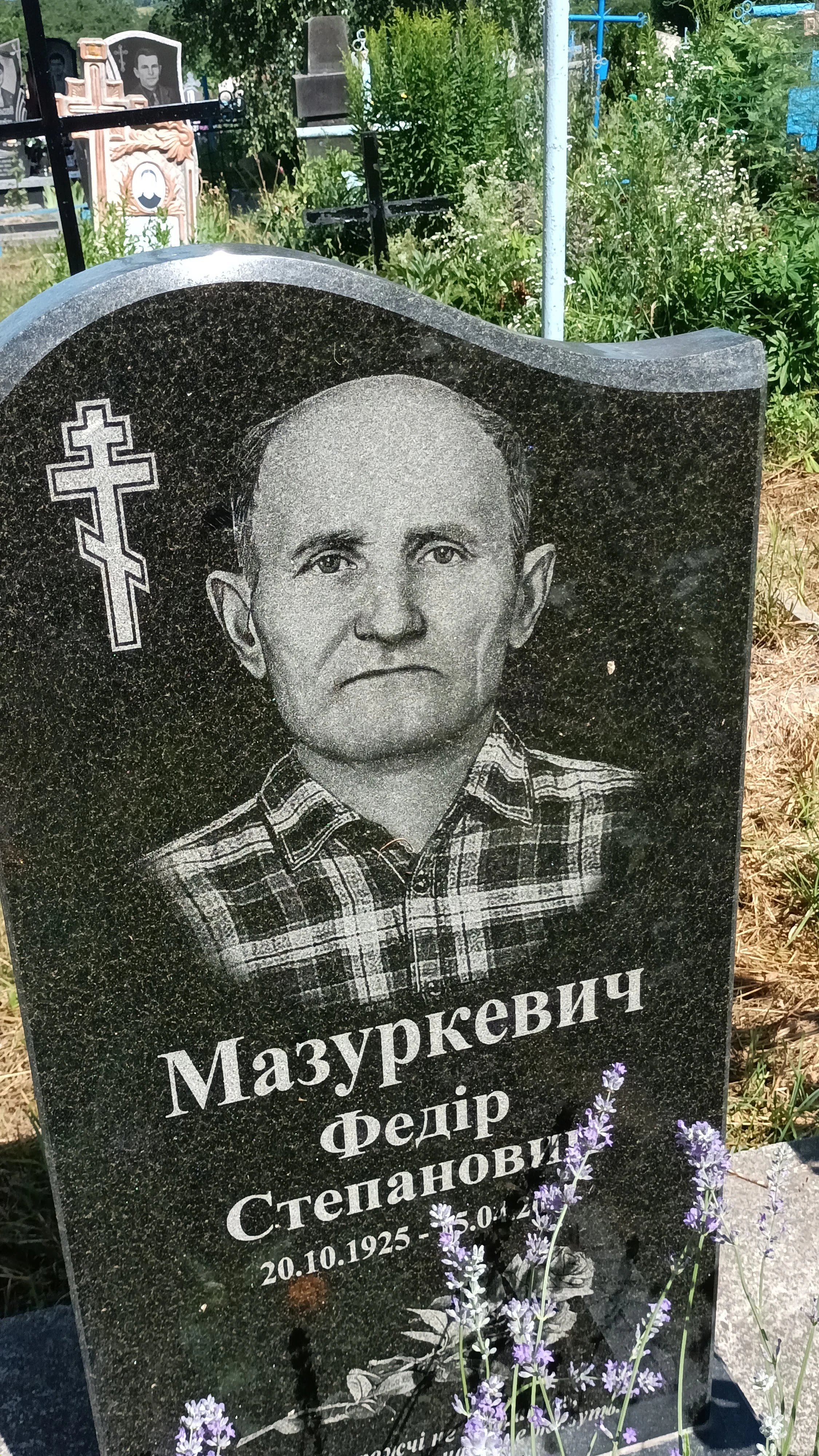 Memorial image