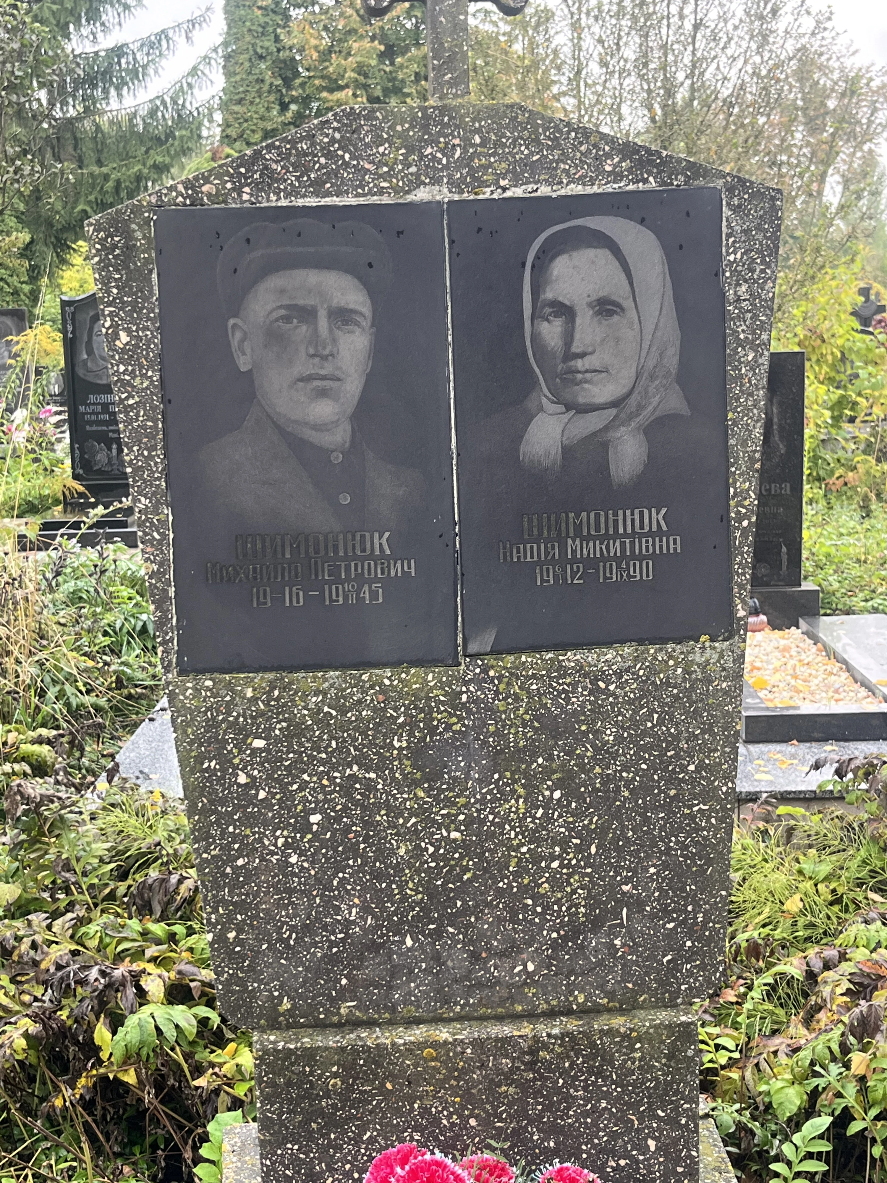 Memorial image