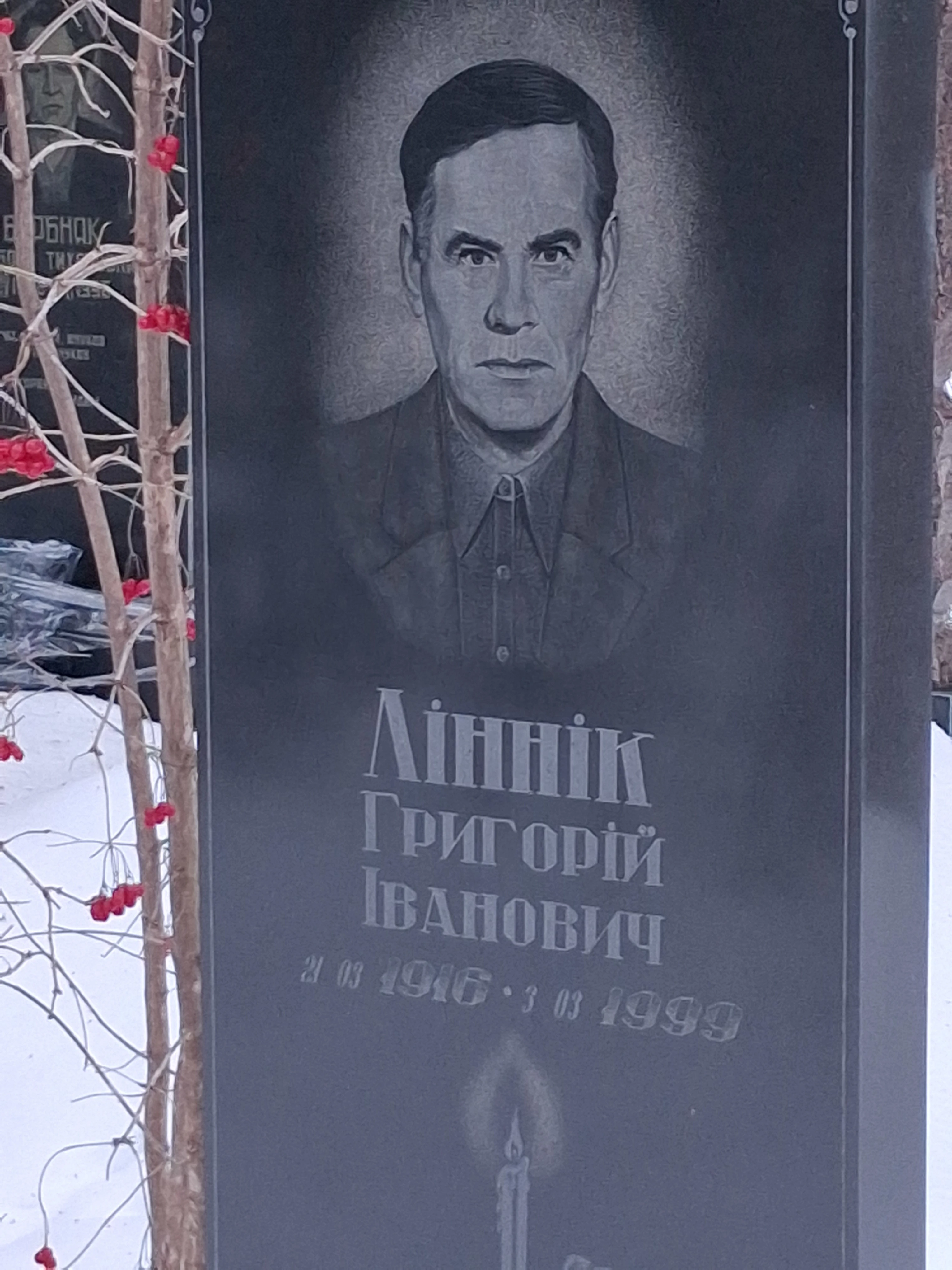 Memorial image