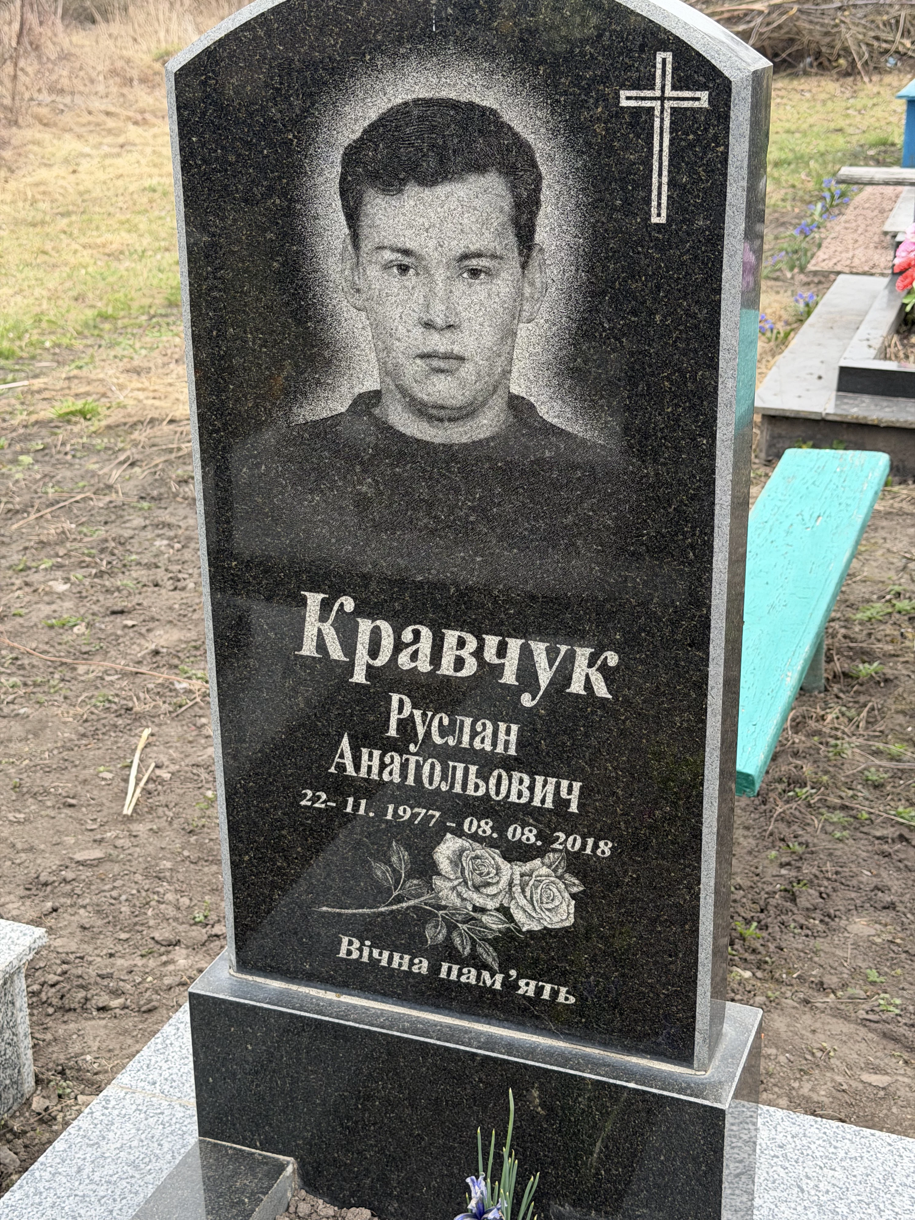 Memorial image