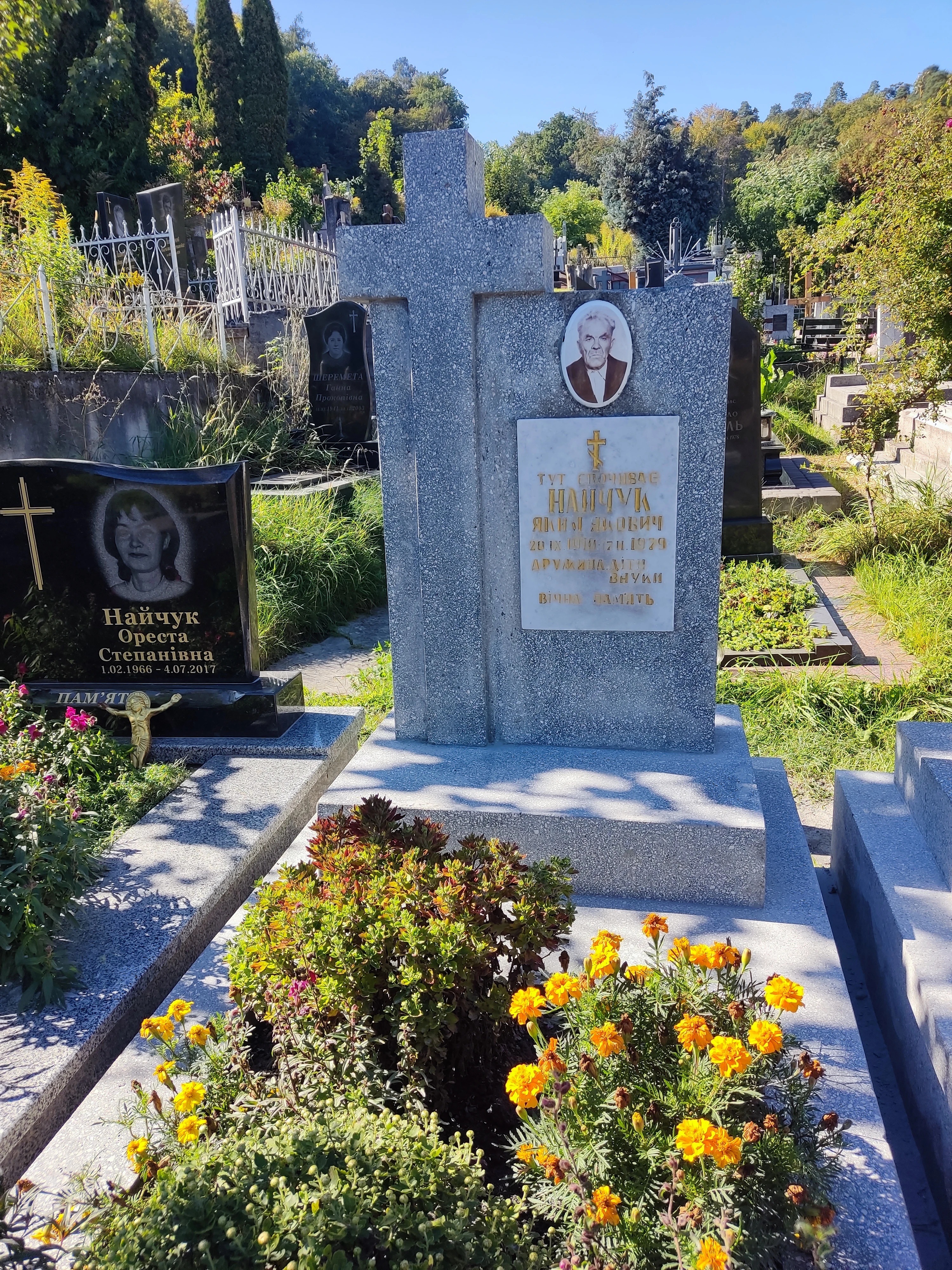 Memorial image