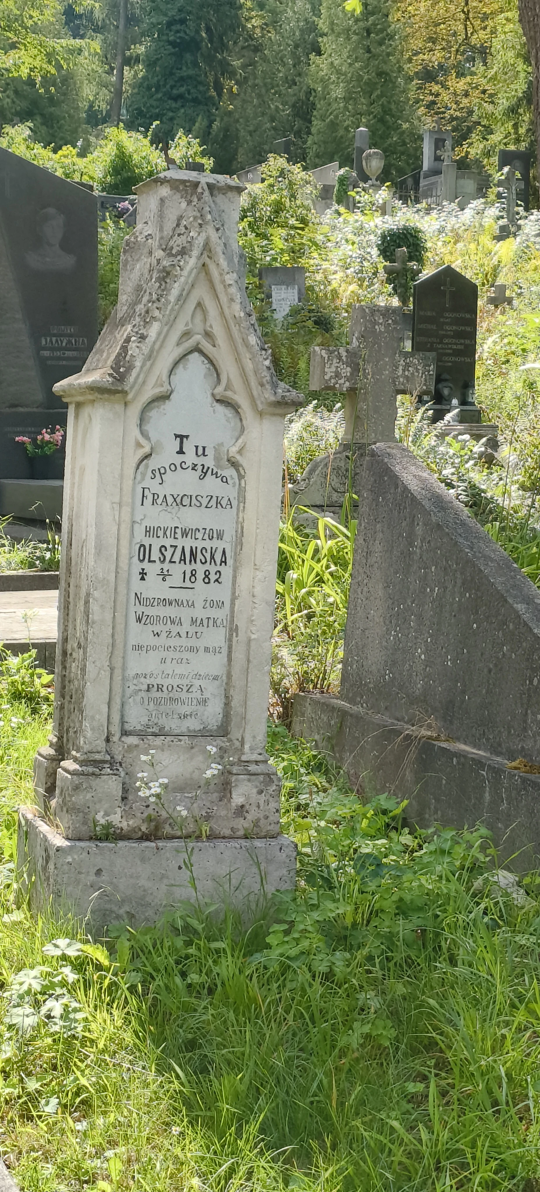 Memorial image