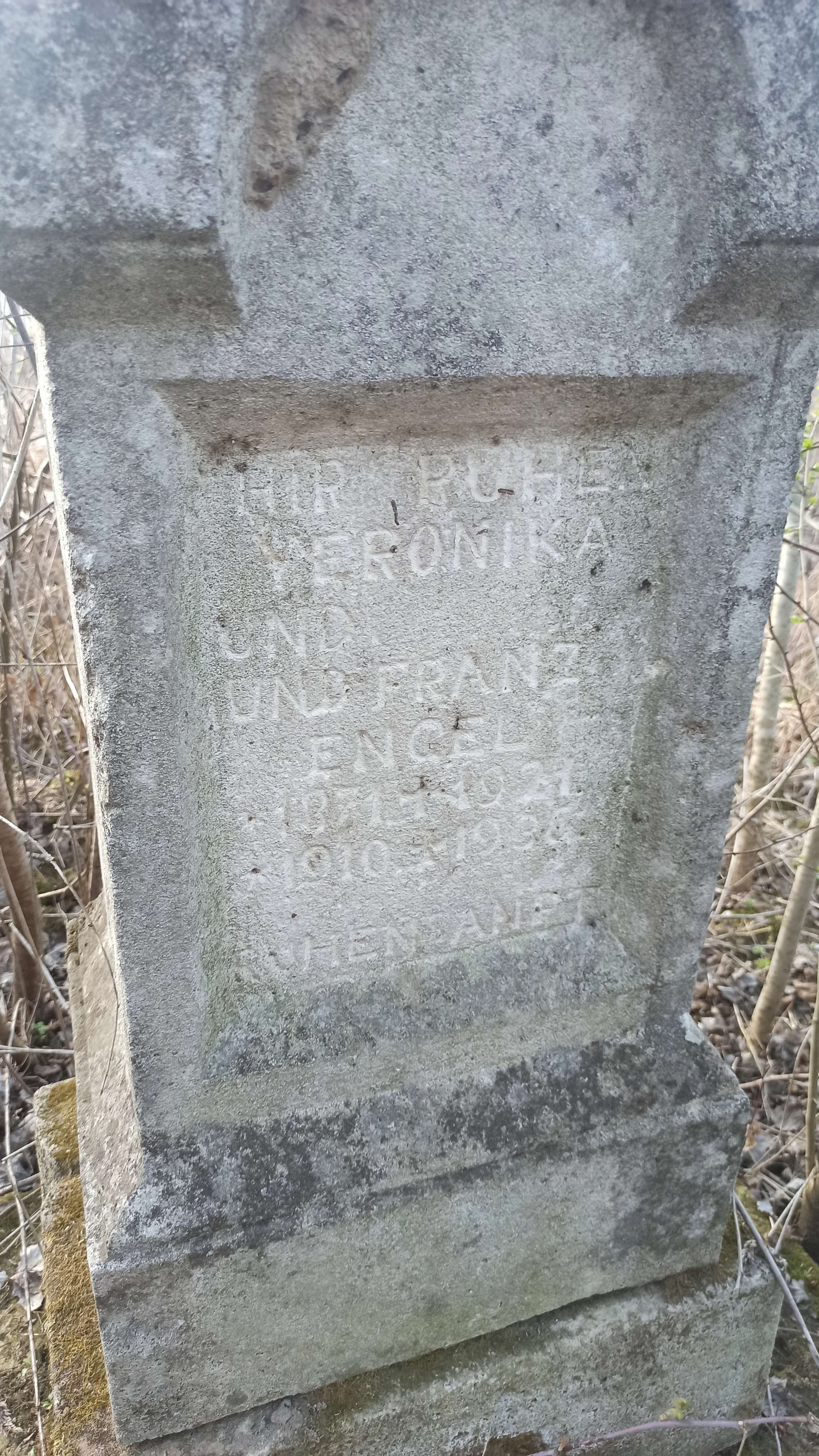 Memorial image