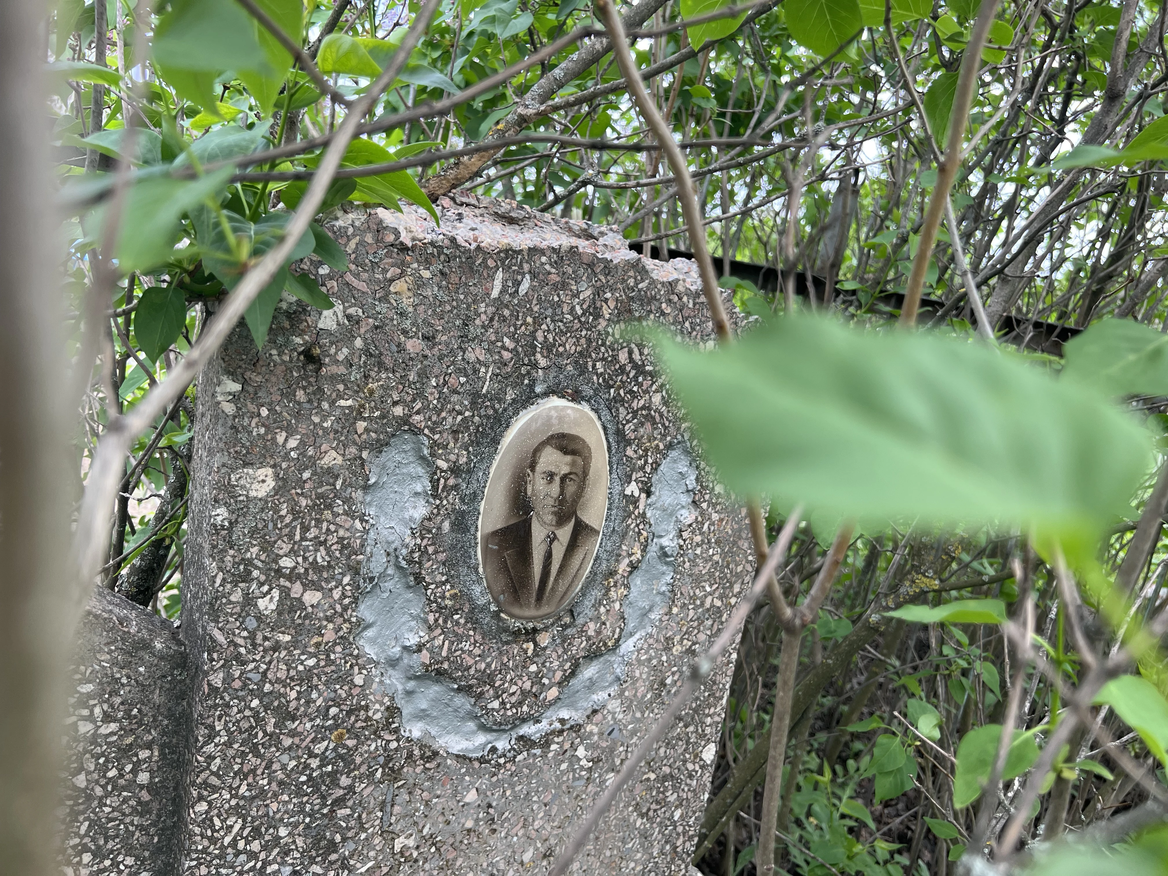 Memorial image