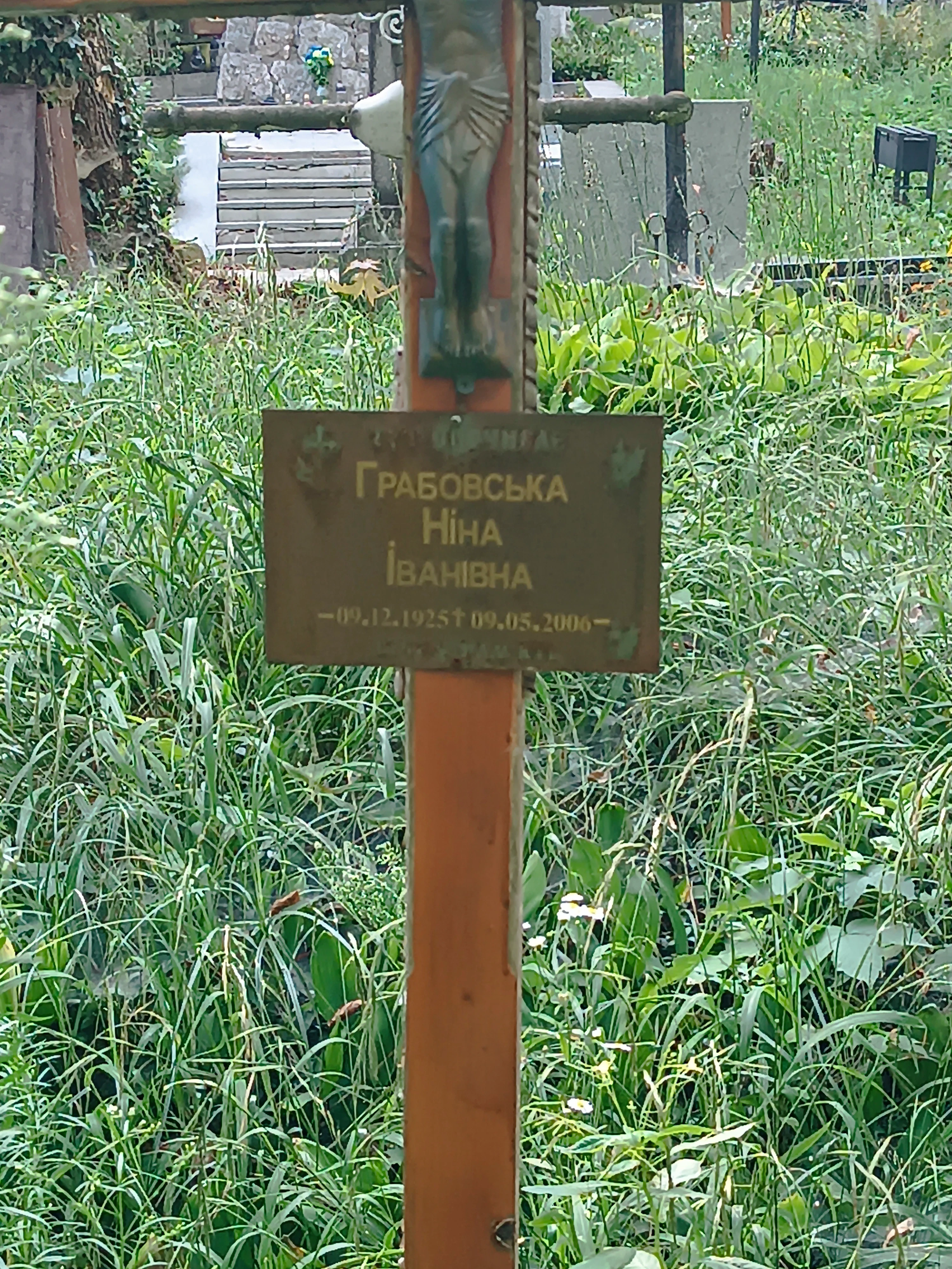 Memorial image