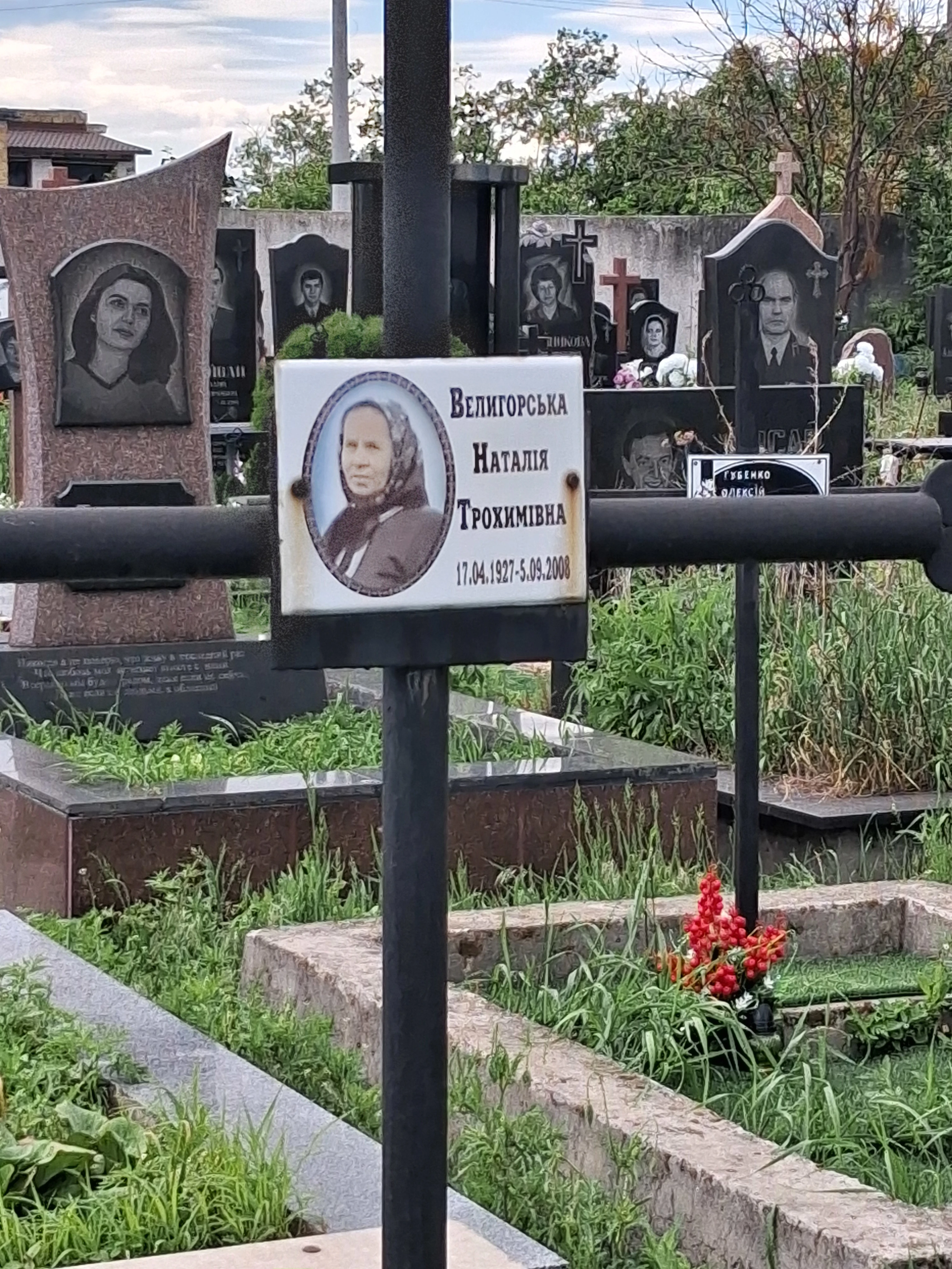 Memorial image