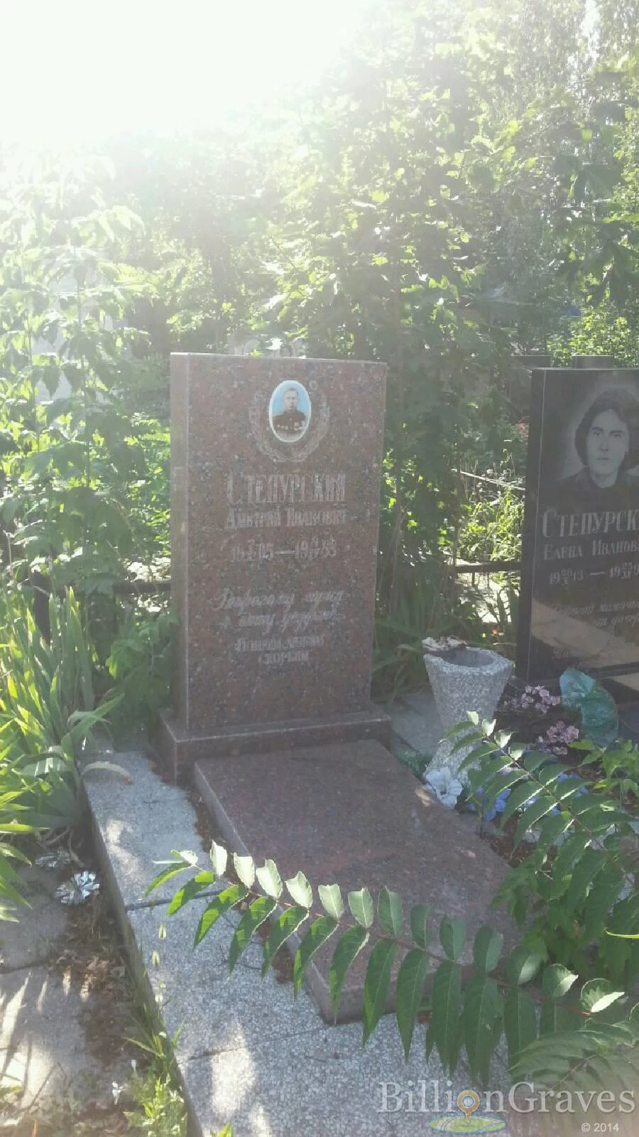 Memorial image