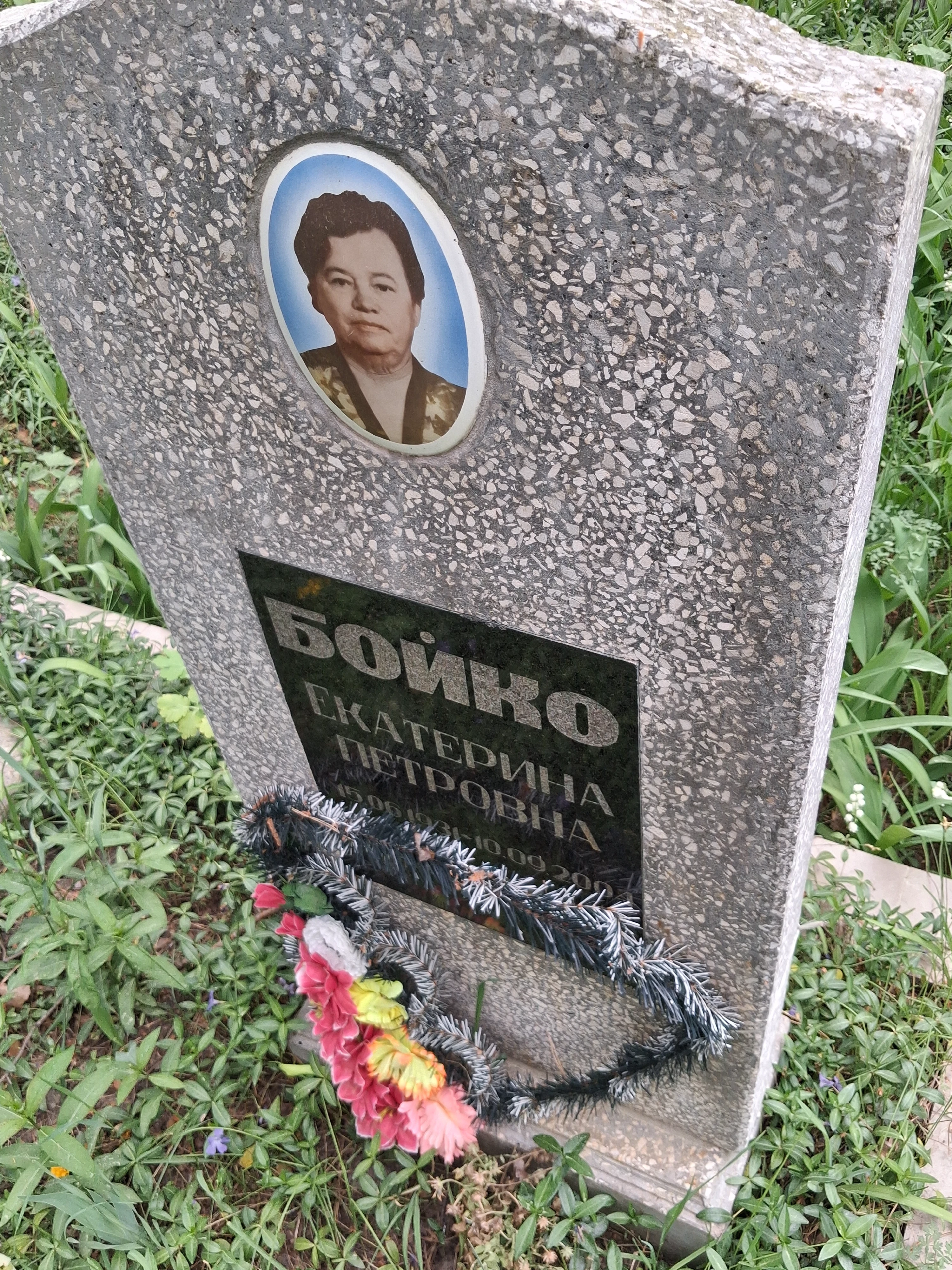 Memorial image