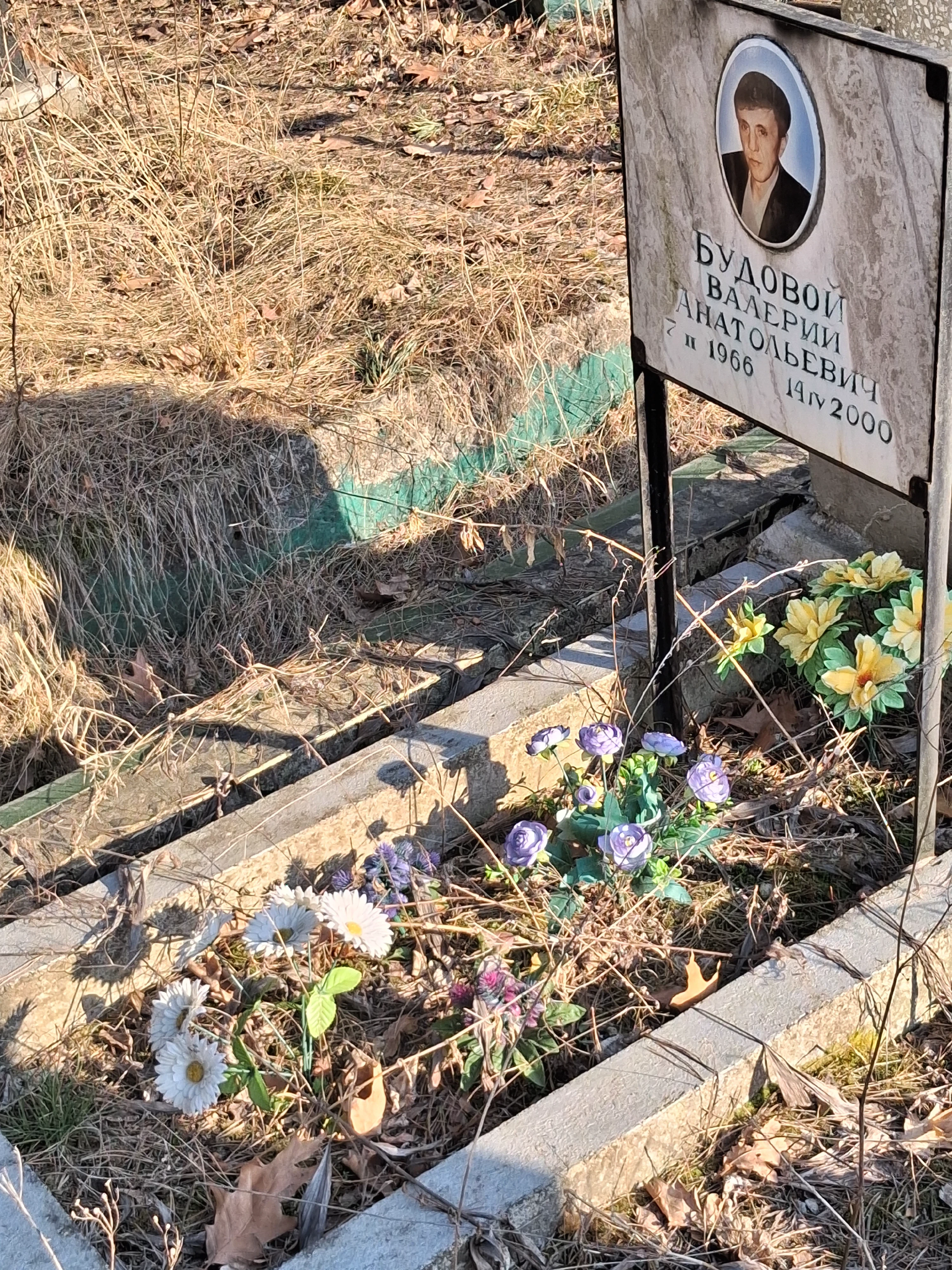 Memorial image