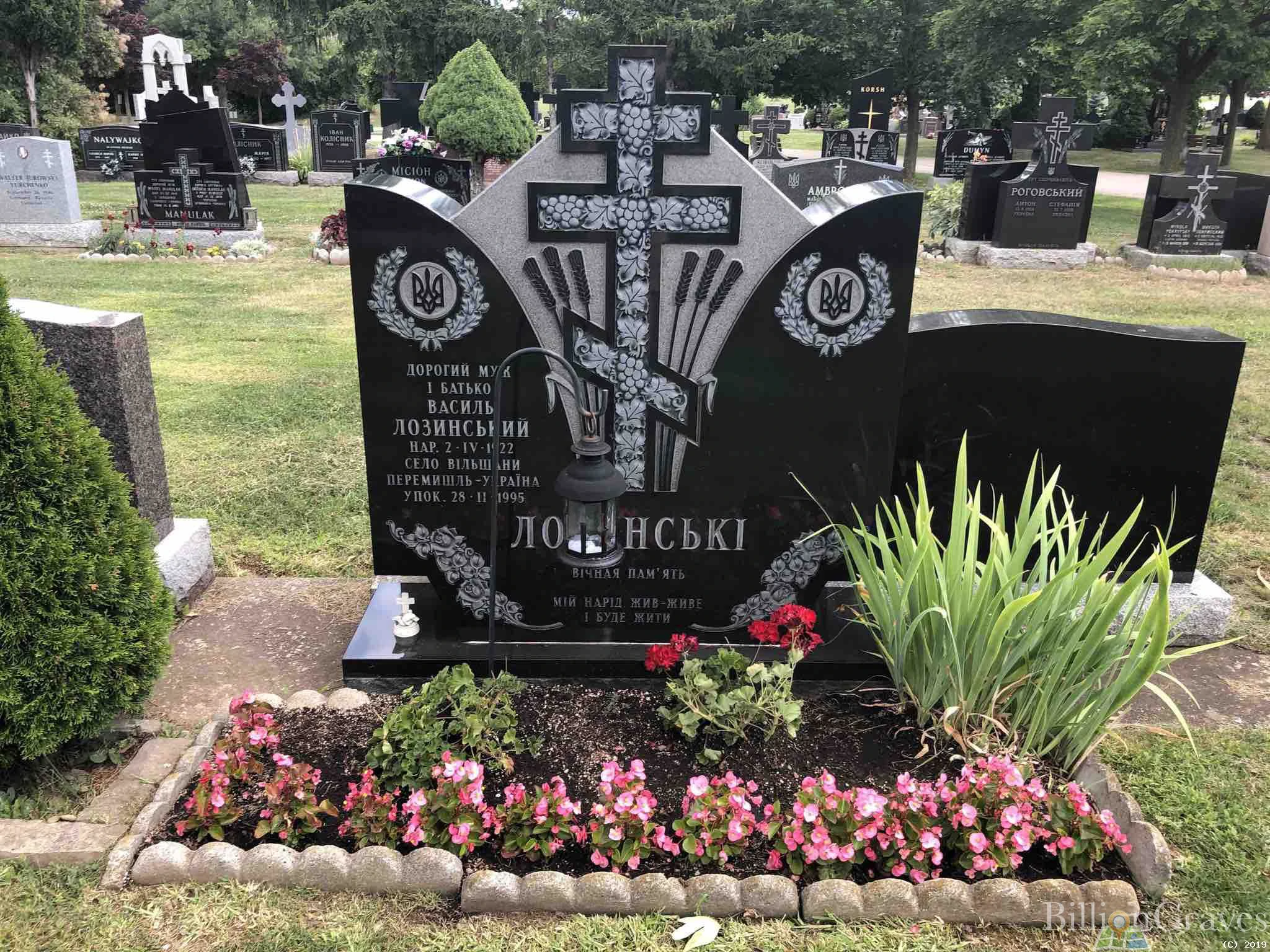 Memorial image