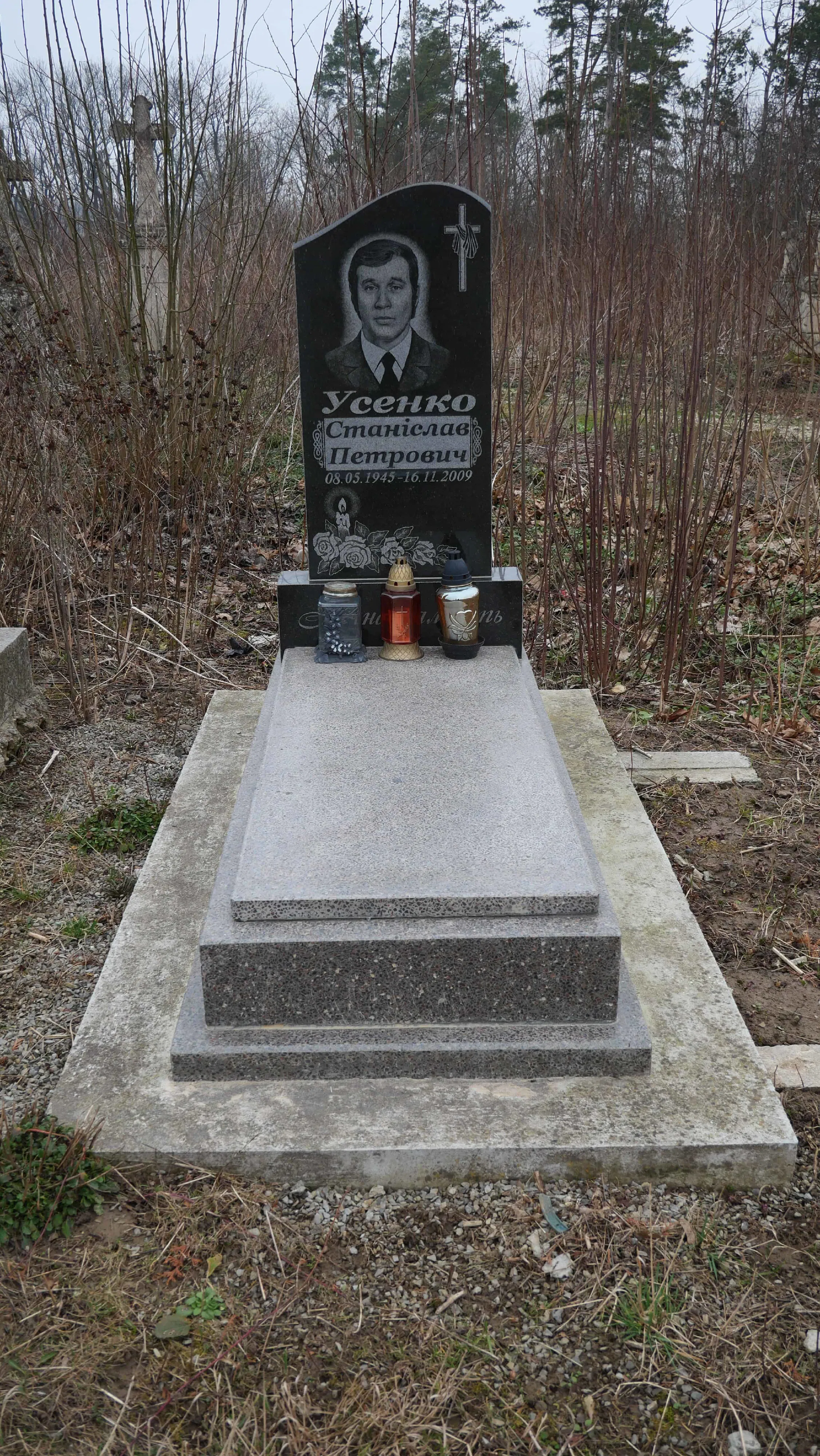 Memorial image