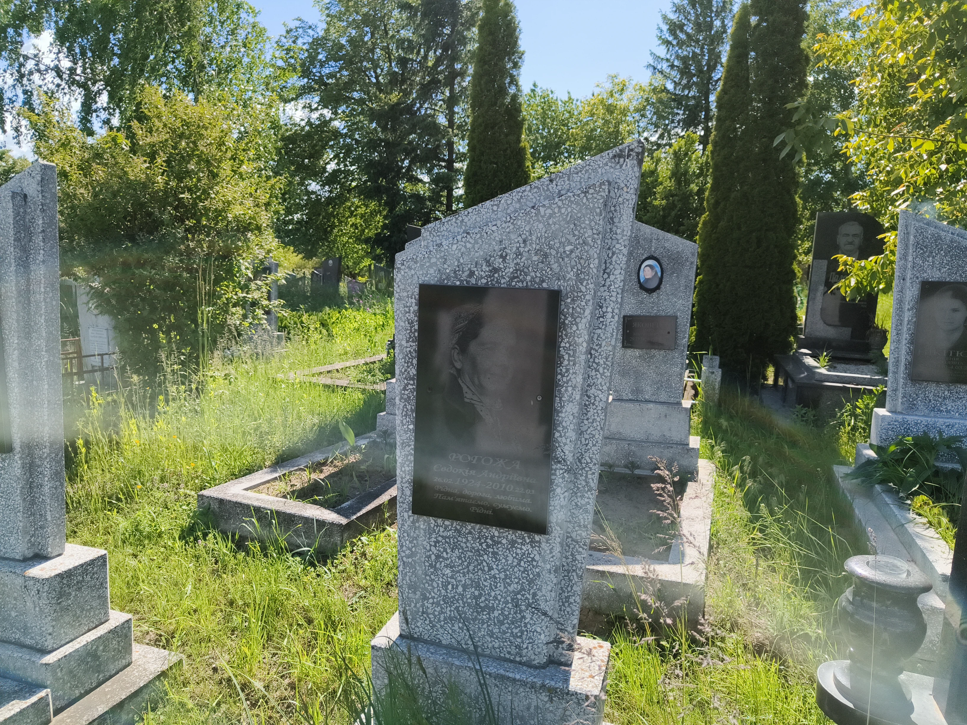 Memorial image