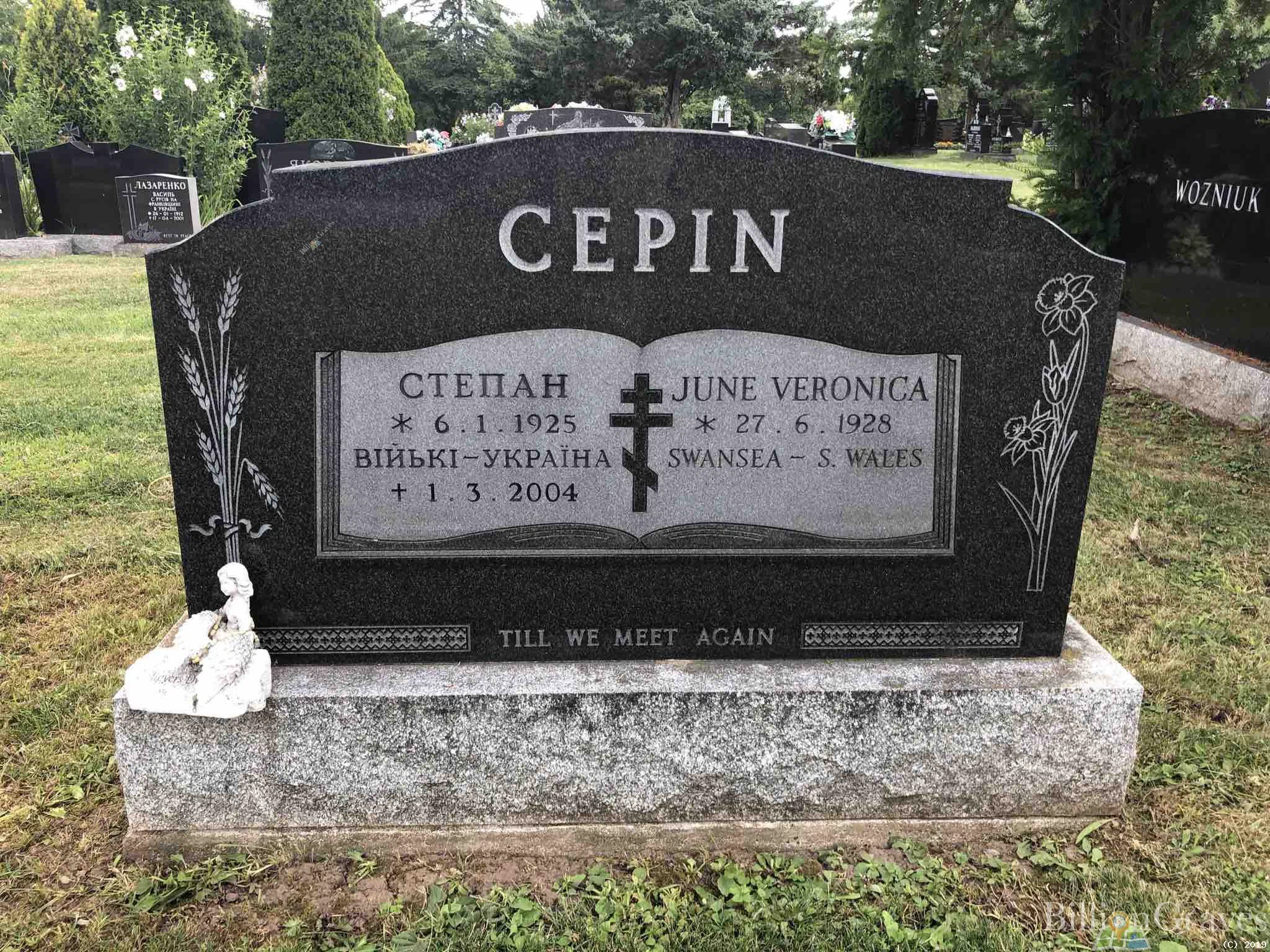 Memorial image