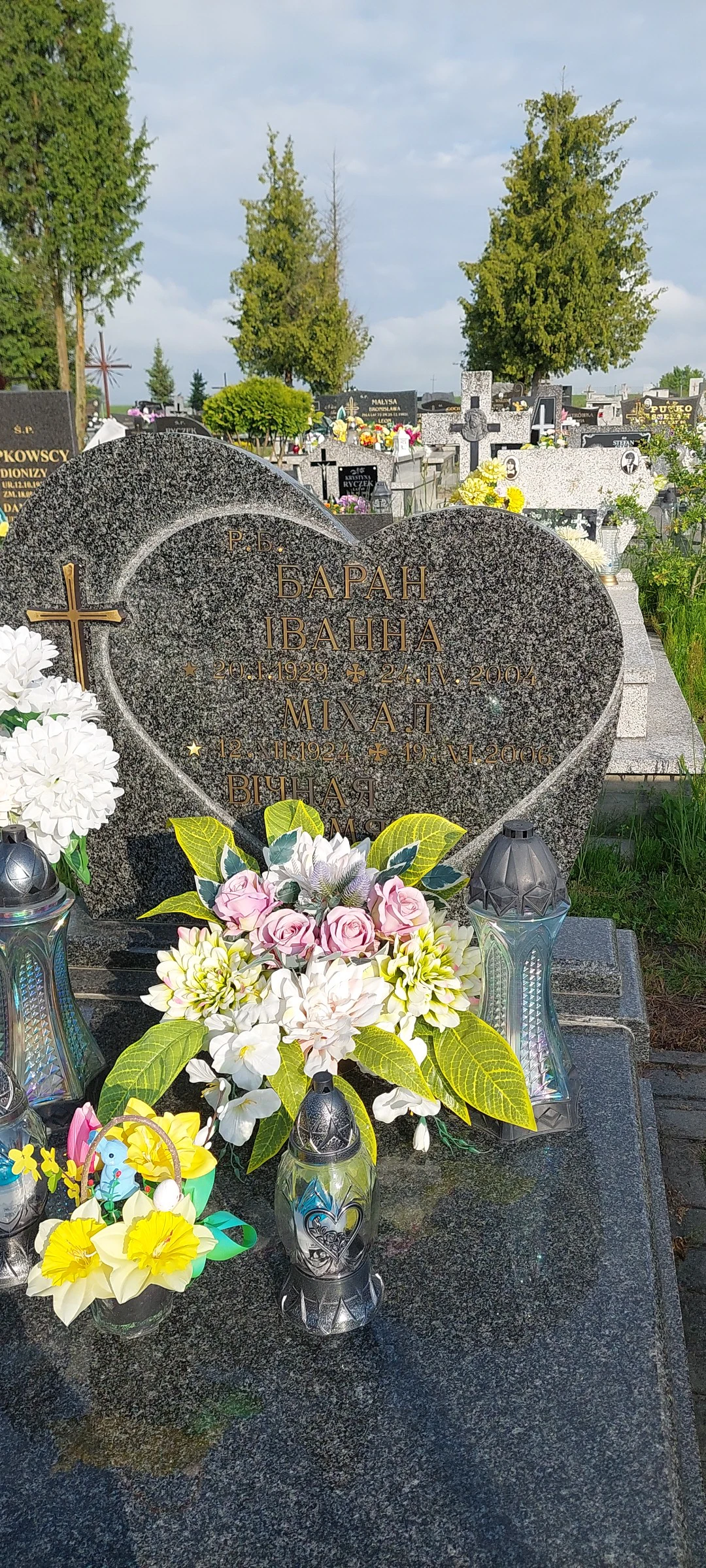 Memorial image