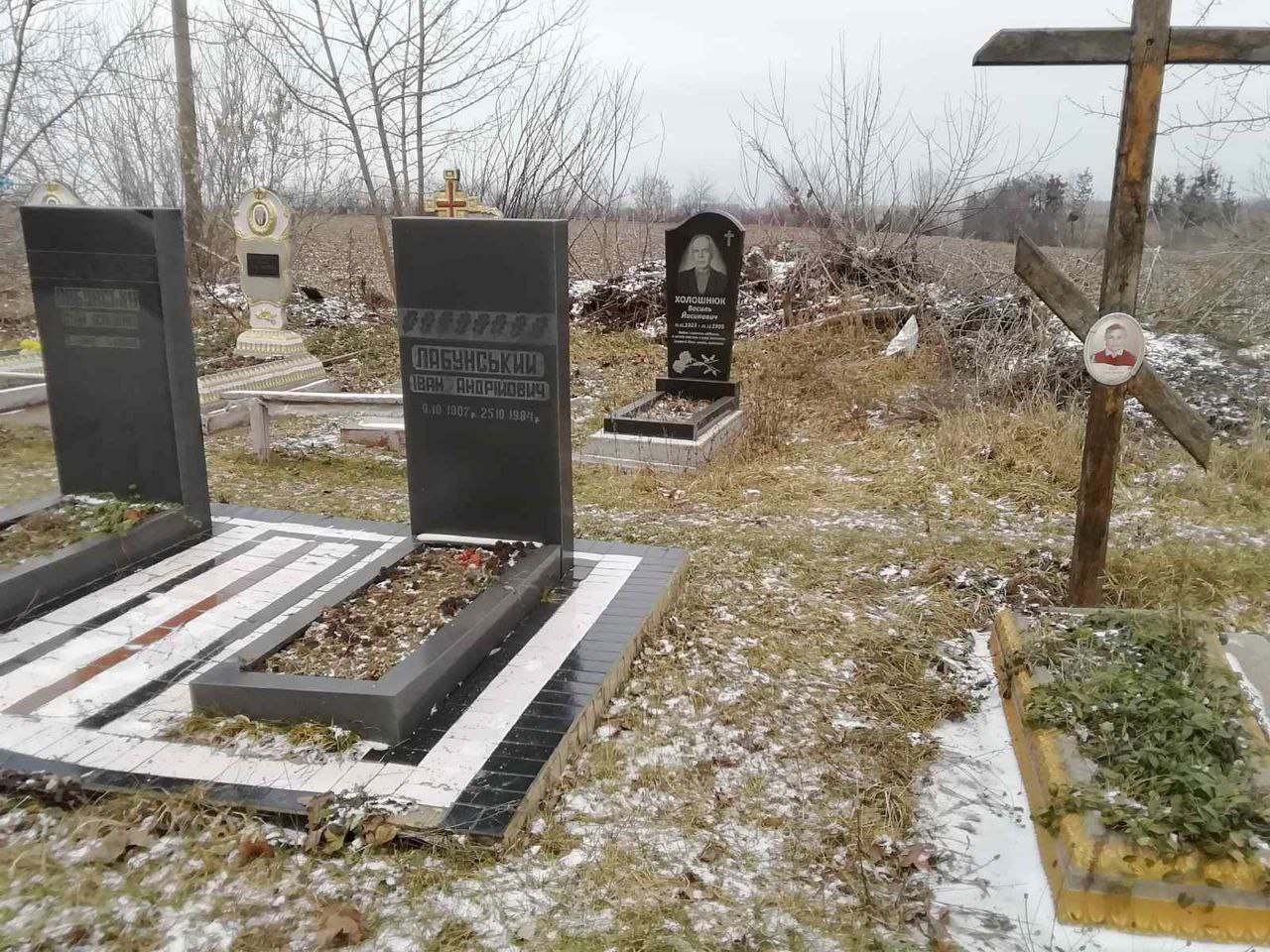 Memorial image