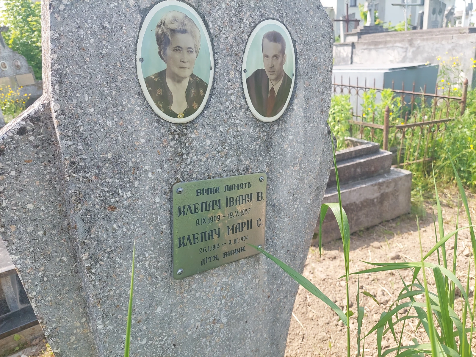 Memorial image