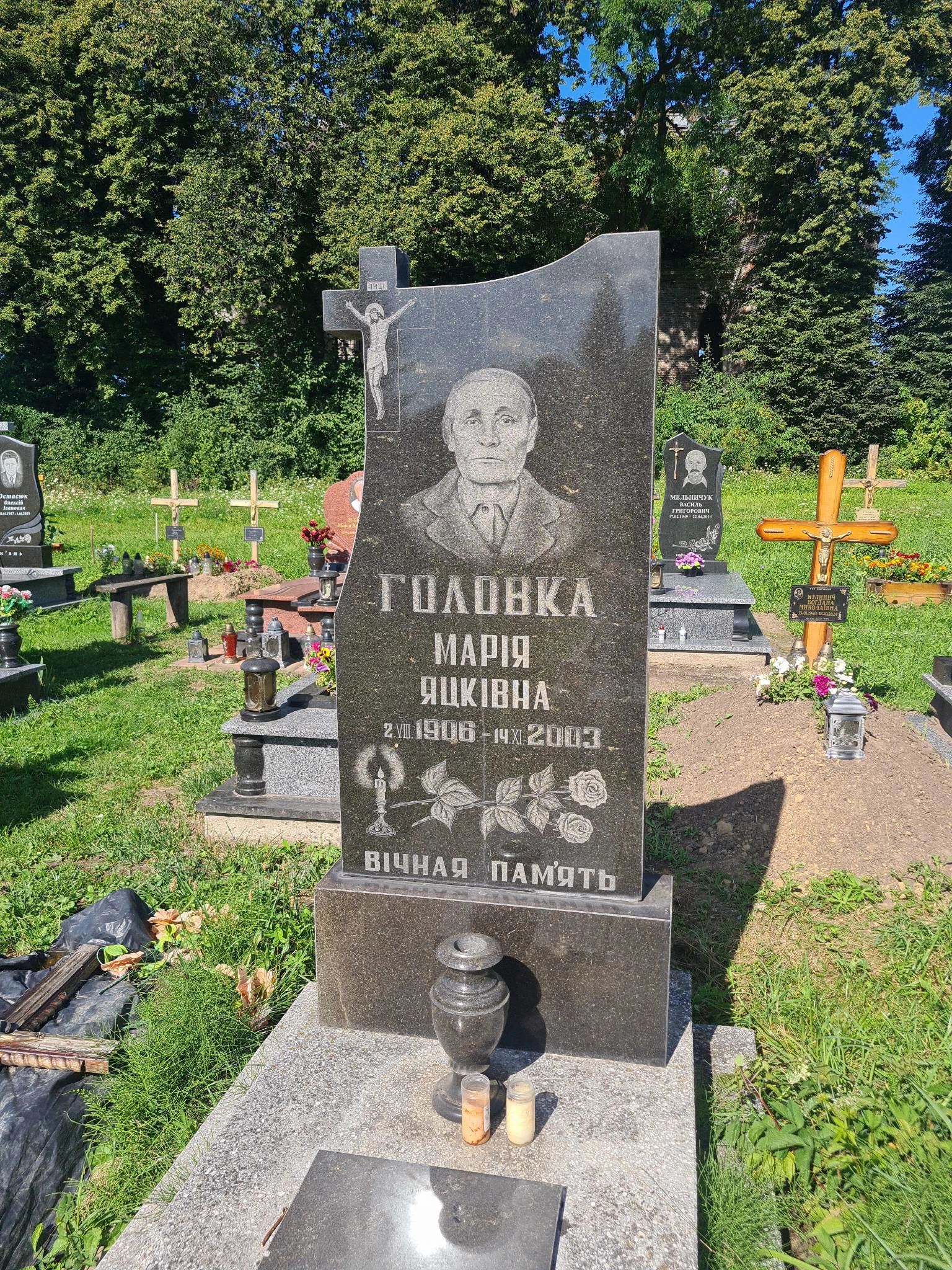 Memorial image