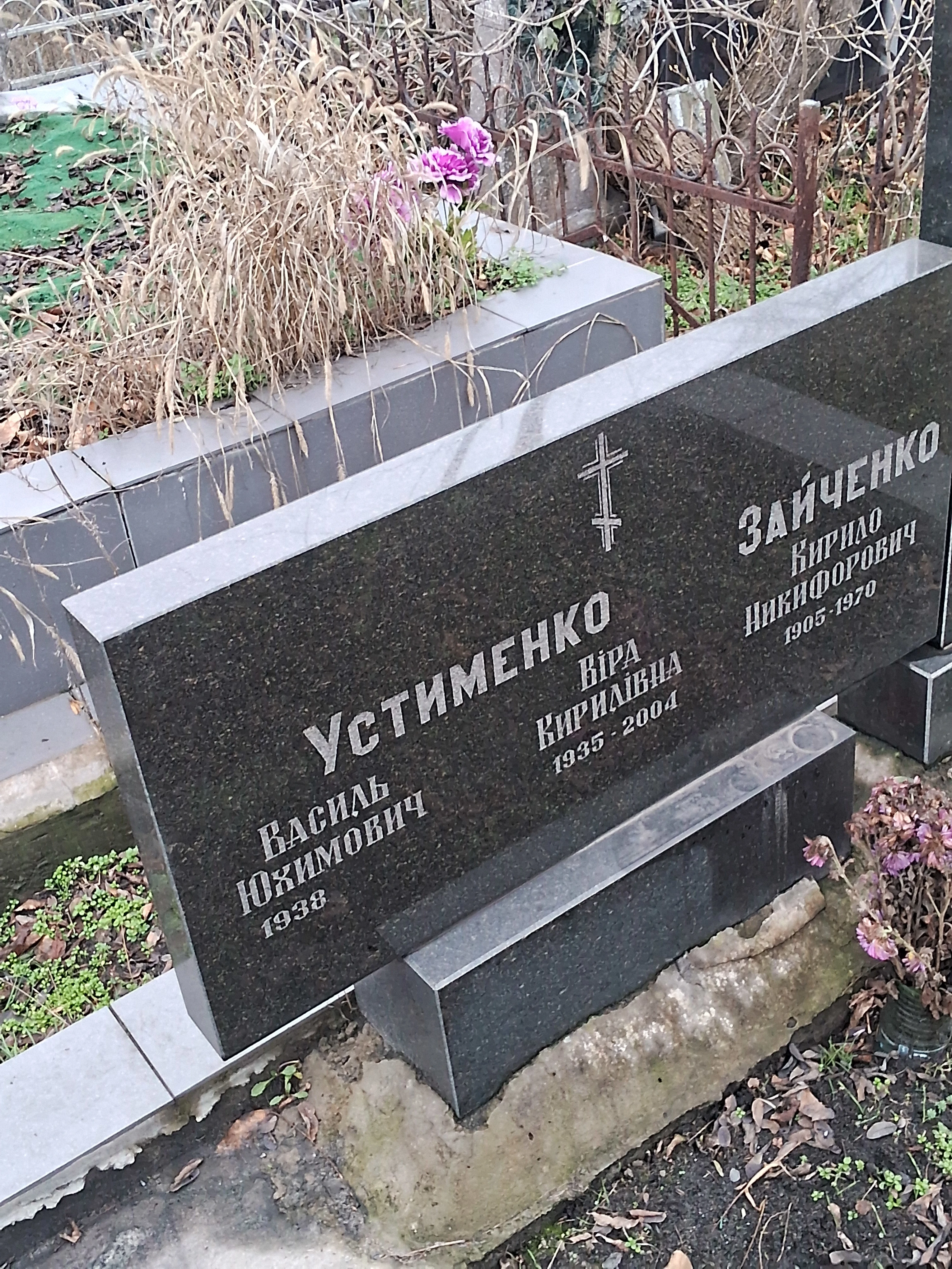 Memorial image