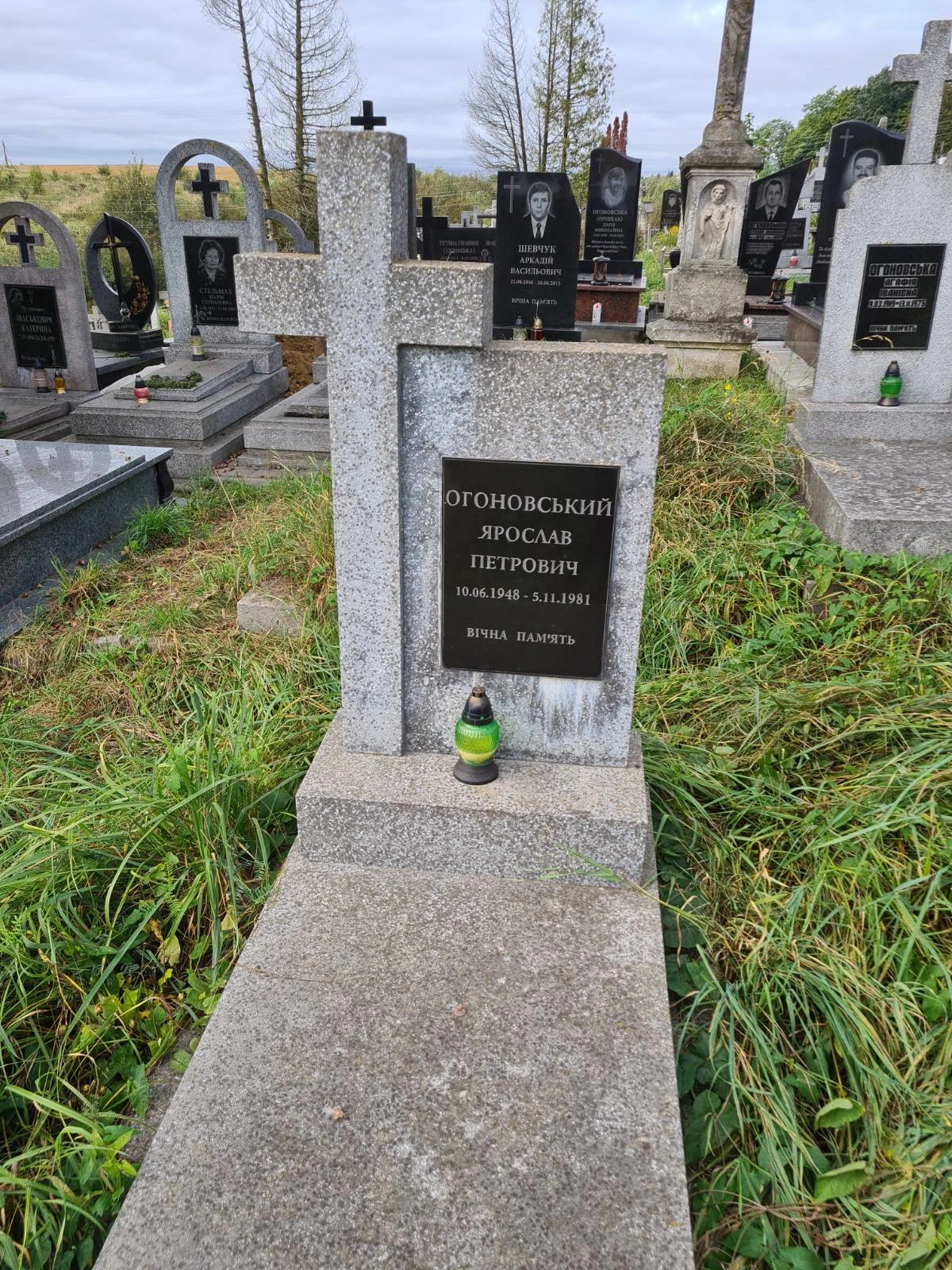 Memorial image