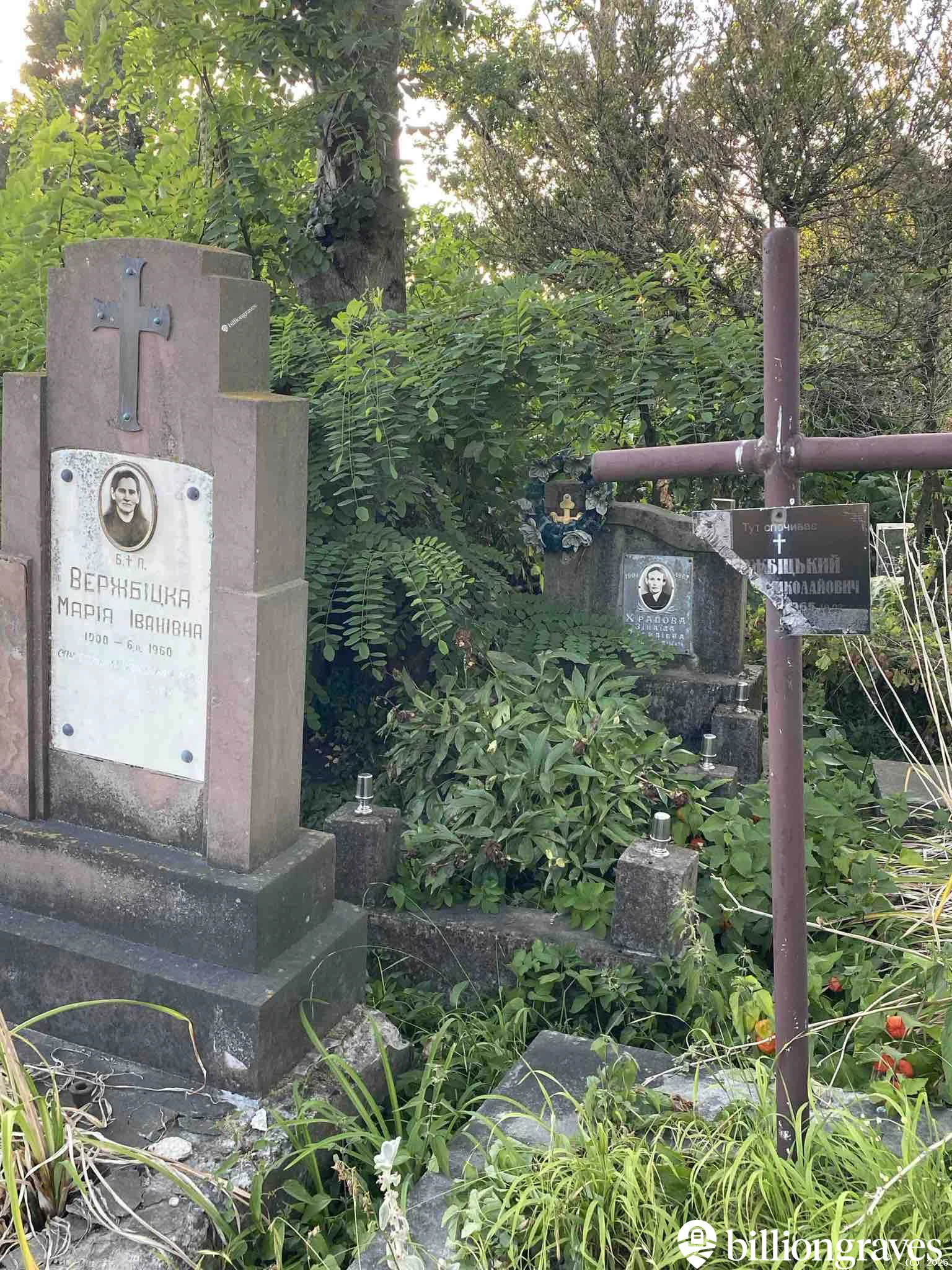 Memorial image