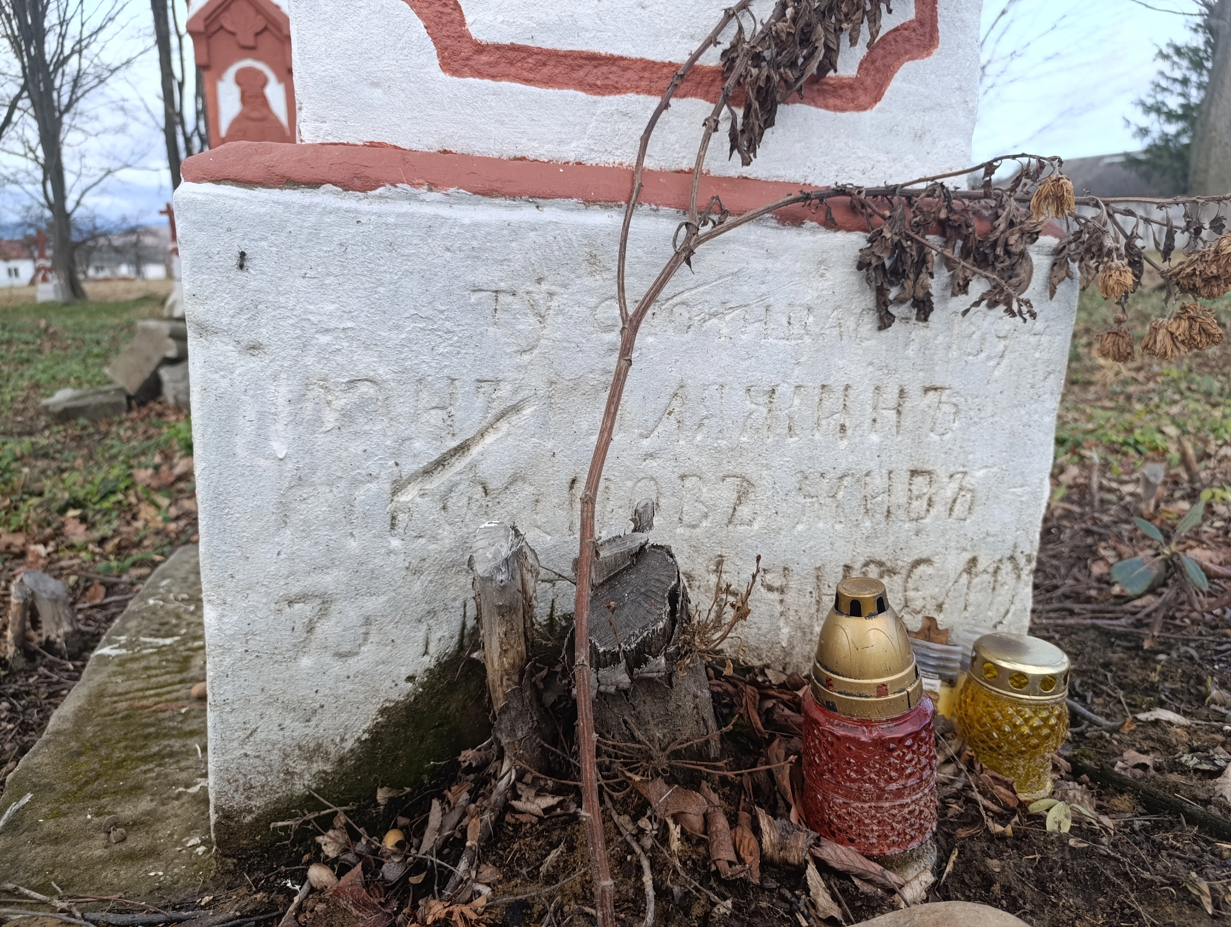 Memorial image