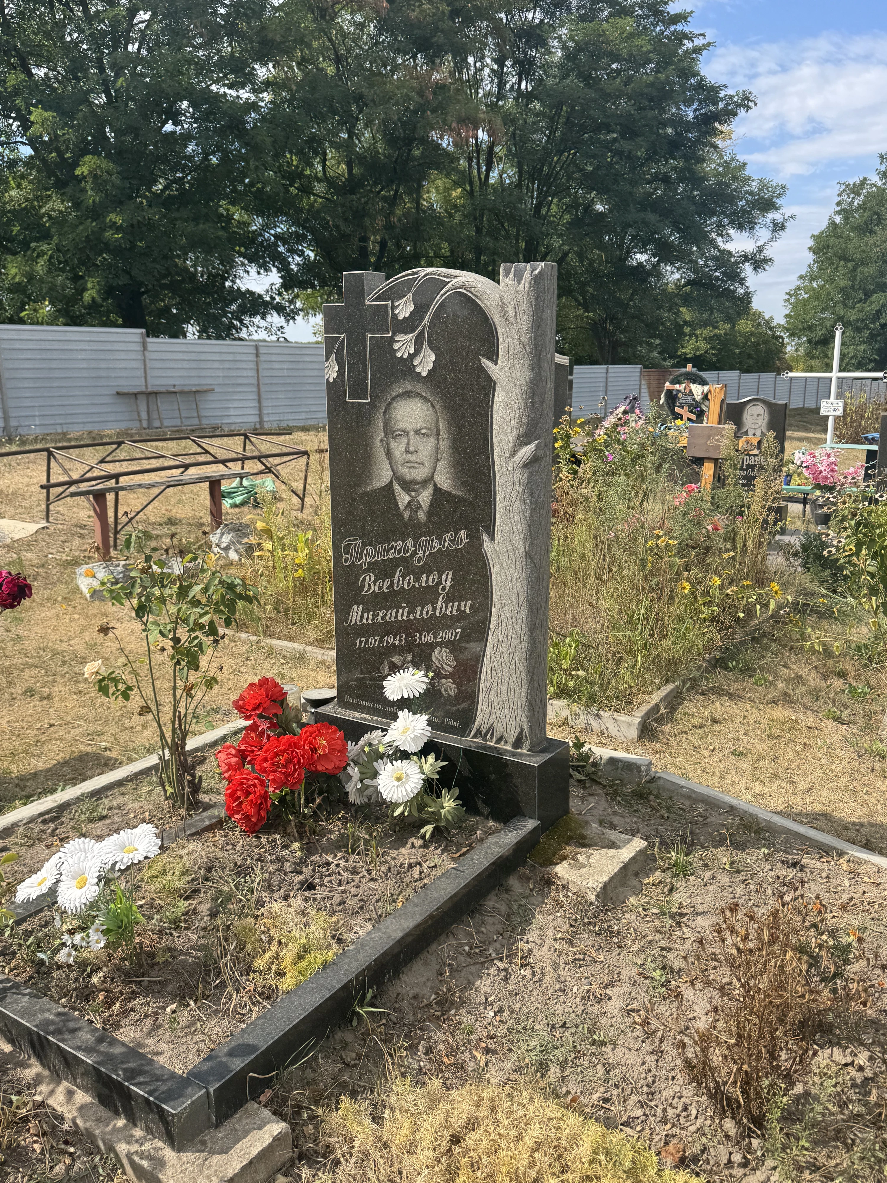 Memorial image