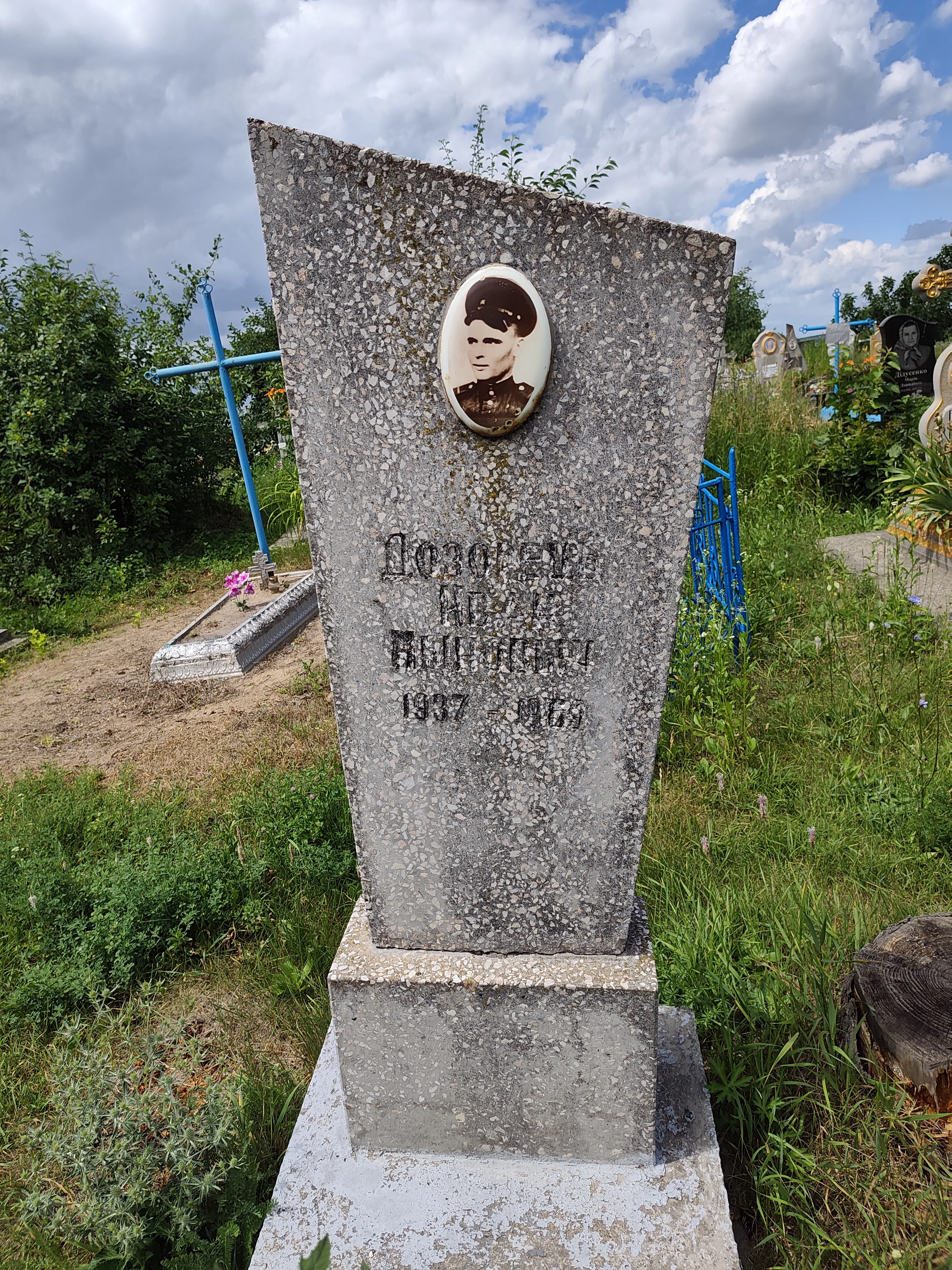 Memorial image
